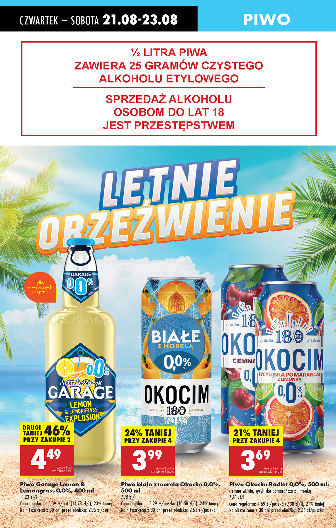 biedronka - Leták Biedronka od 21.08. do 27.08. - page: 49 biedronka - Leták Biedronka od 21.08. do 27.08. - page: 49