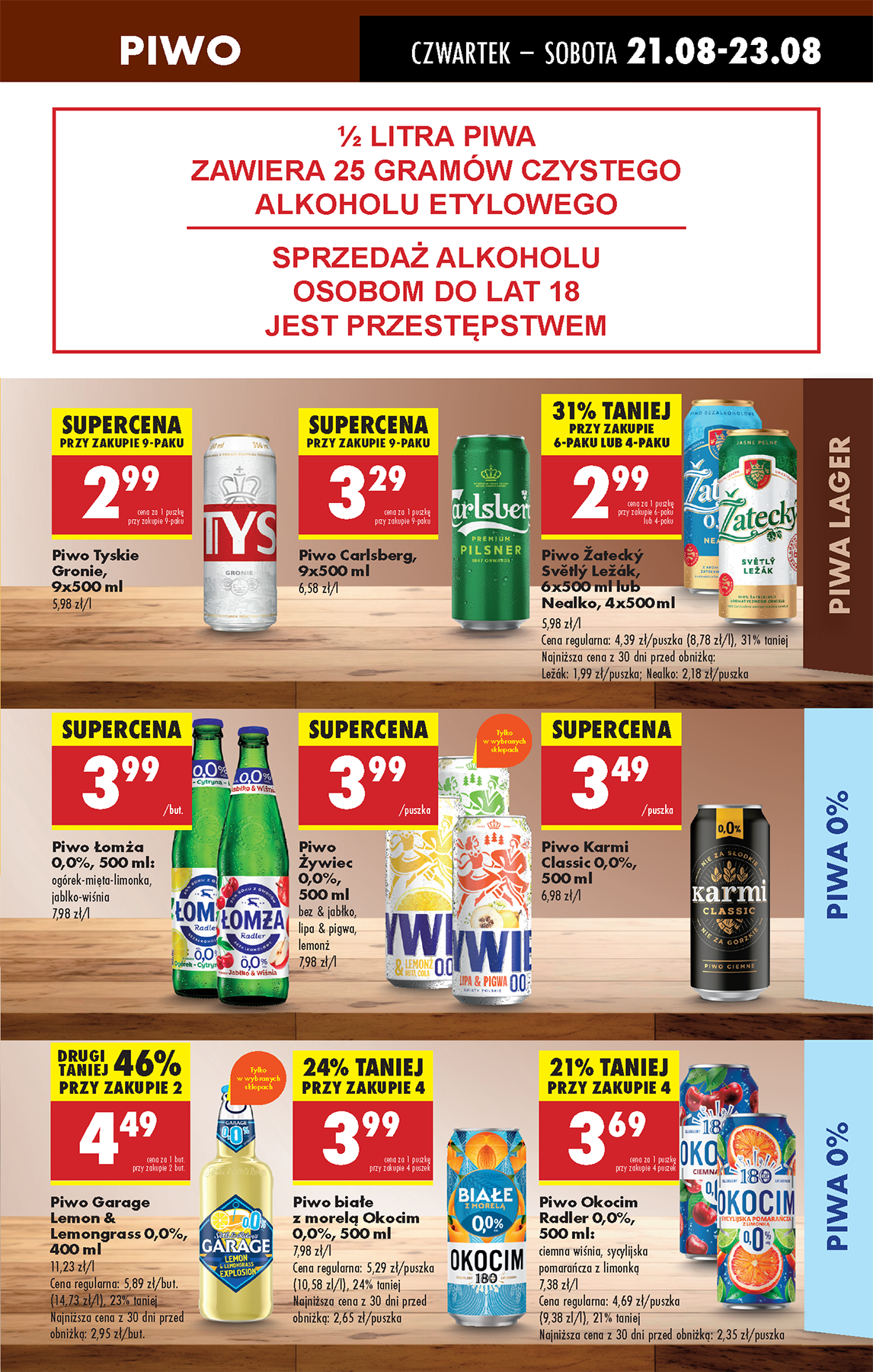 biedronka - Leták Biedronka od 21.08. do 27.08. - page: 51 biedronka - Leták Biedronka od 21.08. do 27.08. - page: 51