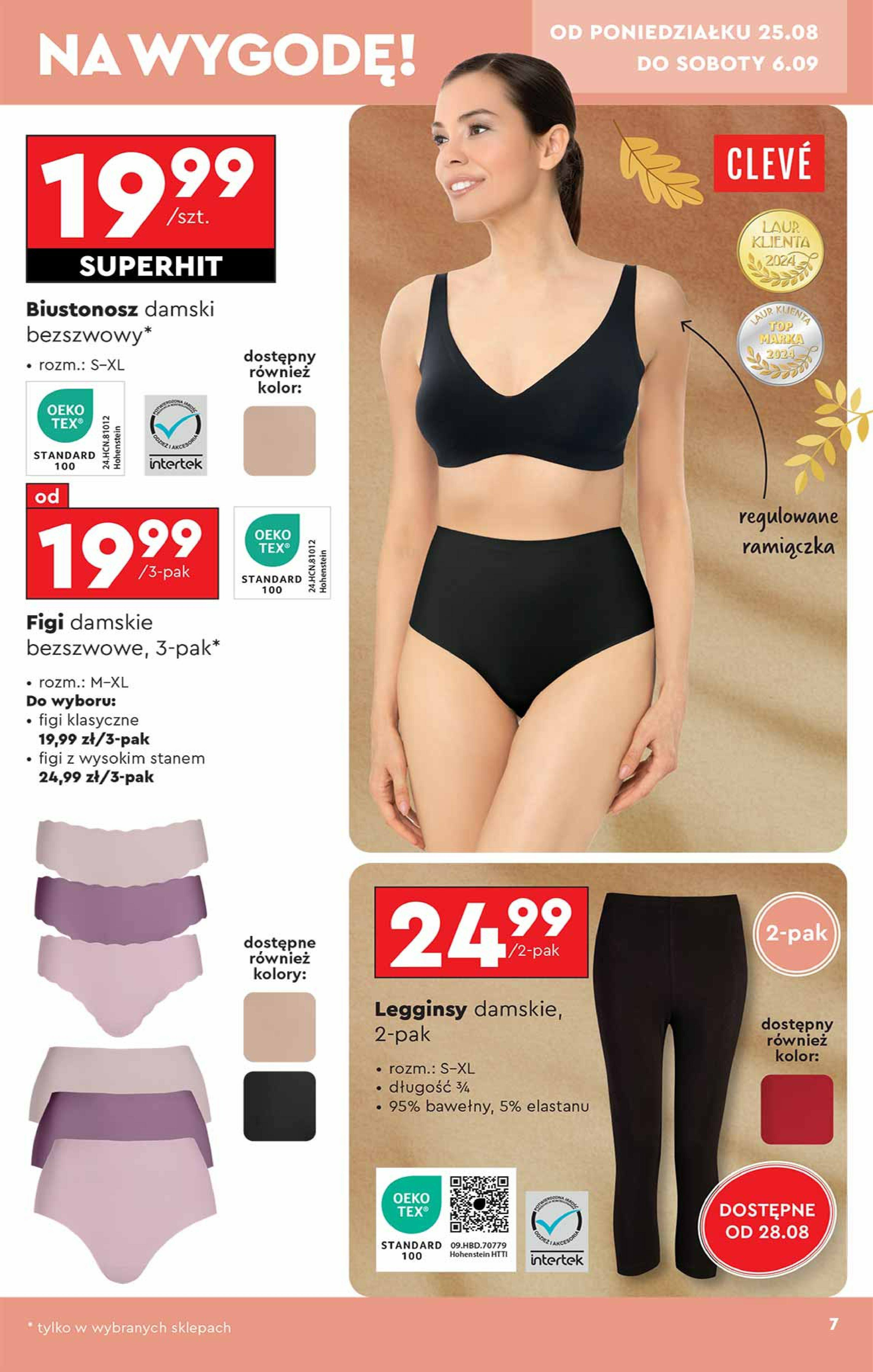 biedronka - Leták Biedronka - Hity i inspiracje od 25.08. do 10.09. - page: 7 biedronka - Leták Biedronka - Hity i inspiracje od 25.08. do 10.09. - page: 7