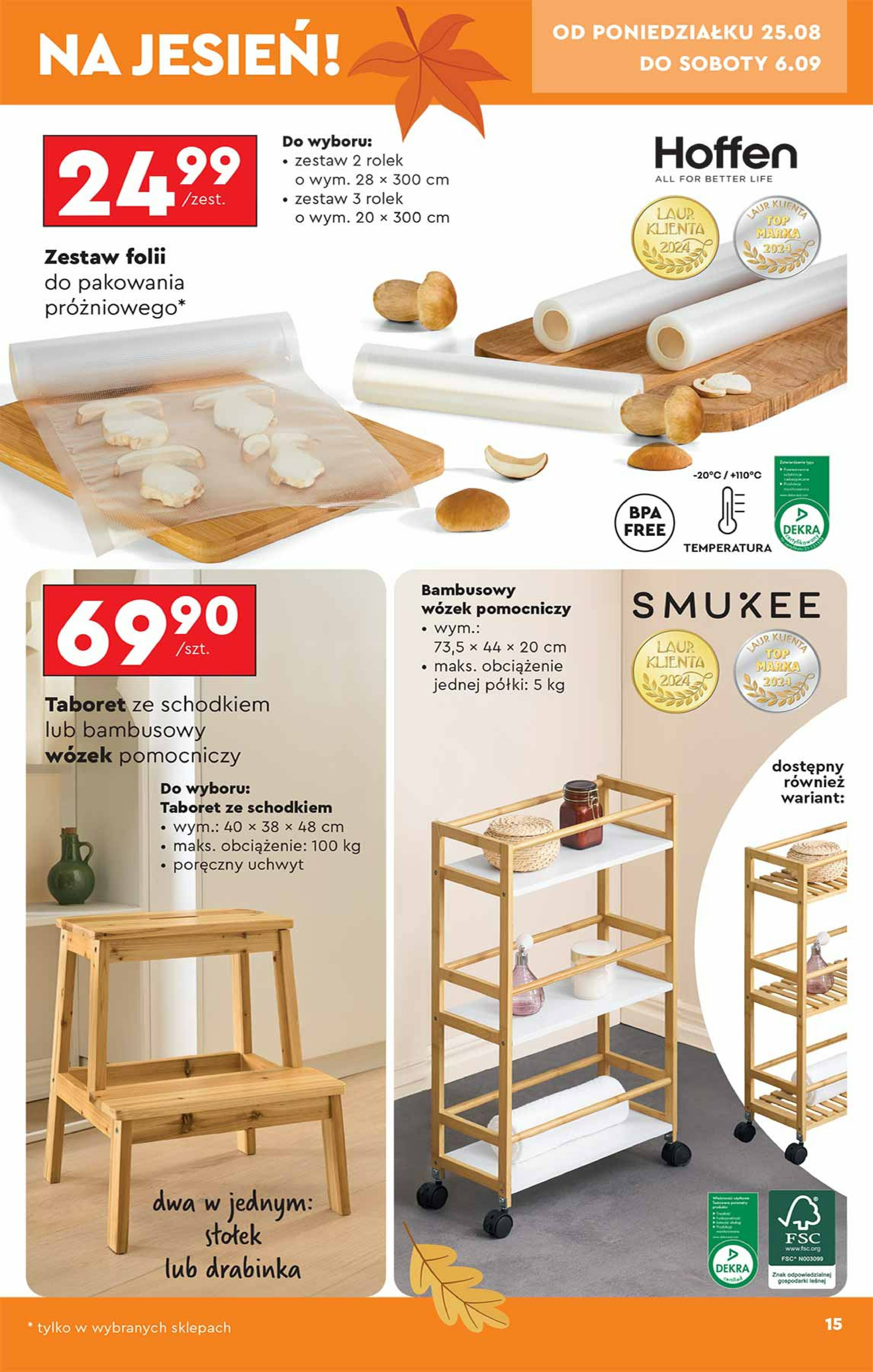 biedronka - Leták Biedronka - Hity i inspiracje od 25.08. do 10.09. - page: 15 biedronka - Leták Biedronka - Hity i inspiracje od 25.08. do 10.09. - page: 15