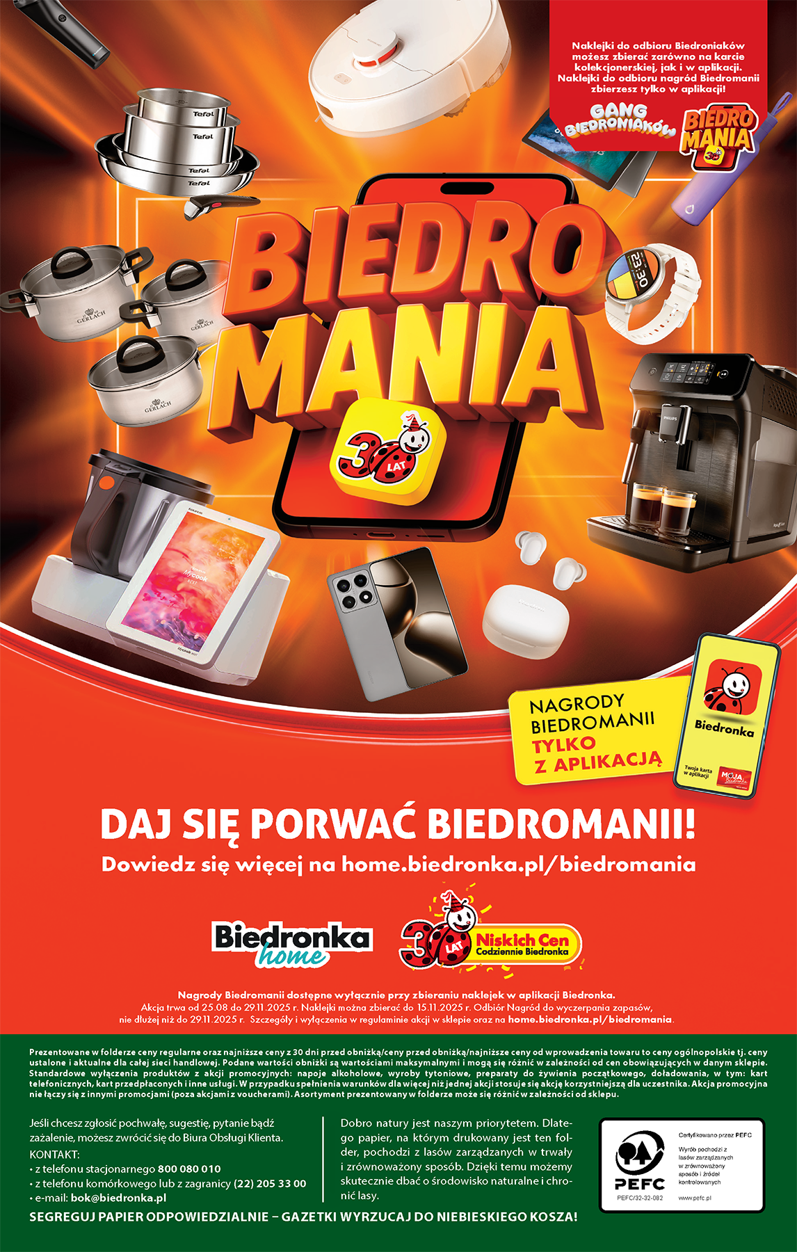 biedronka - Leták Biedronka od 28.08. do 03.09. - page: 74 biedronka - Leták Biedronka od 28.08. do 03.09. - page: 74