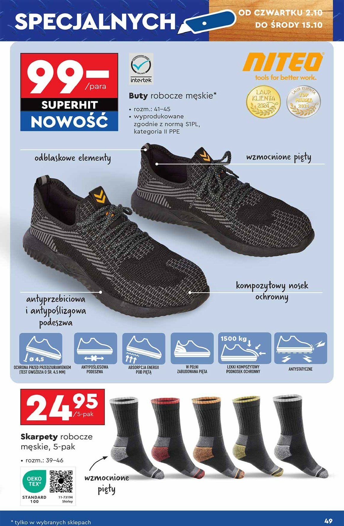 biedronka - Leták Biedronka - Hity i inspiracje od 29.09. do 11.10. - page: 49