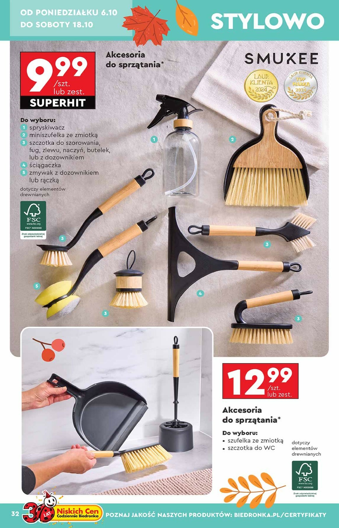 biedronka - Aktuální leták Biedronka - Hity i inspiracje od 06.10. do 18.10. - page: 32