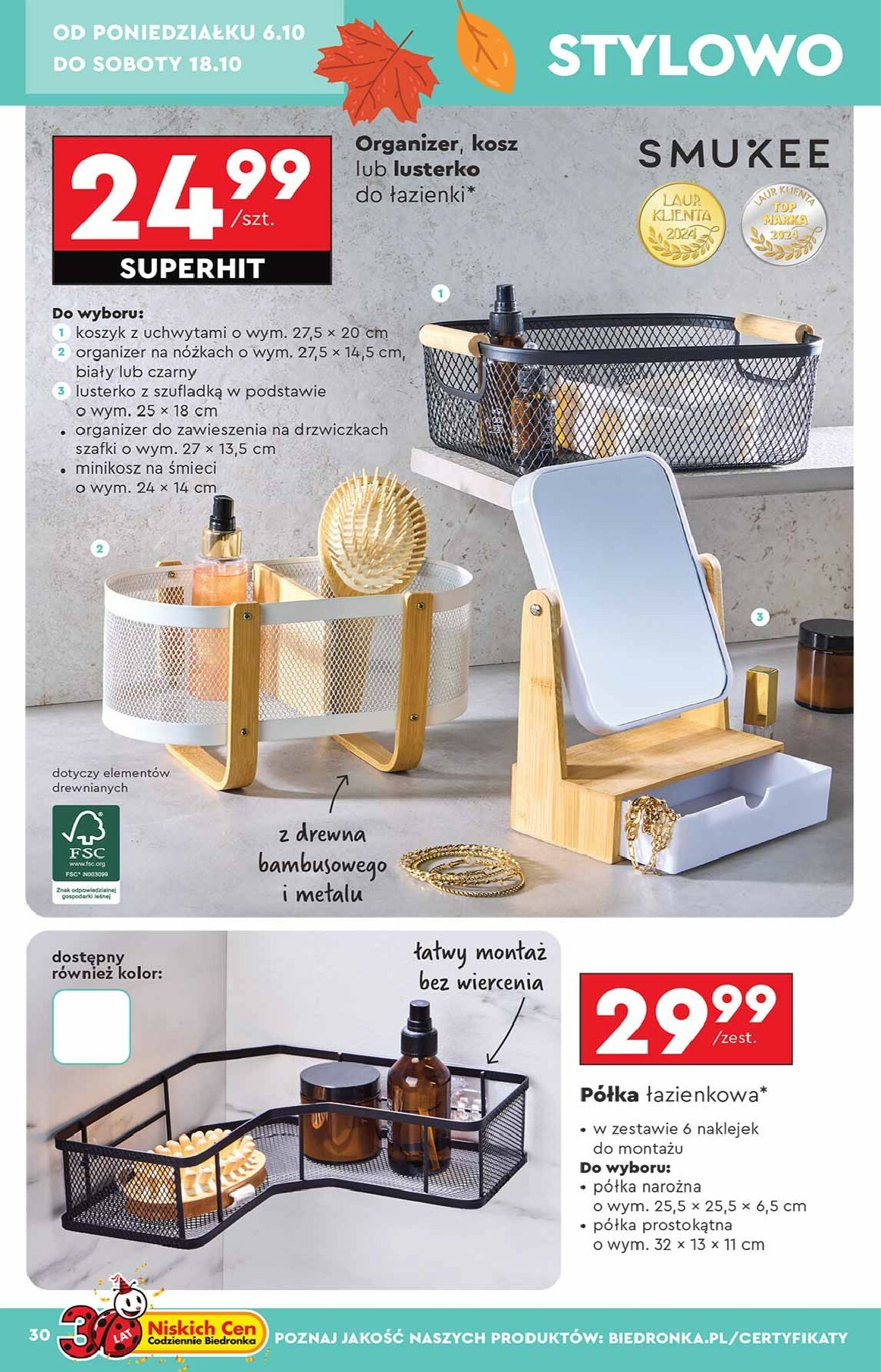 biedronka - Aktuální leták Biedronka - Hity i inspiracje od 06.10. do 18.10. - page: 30
