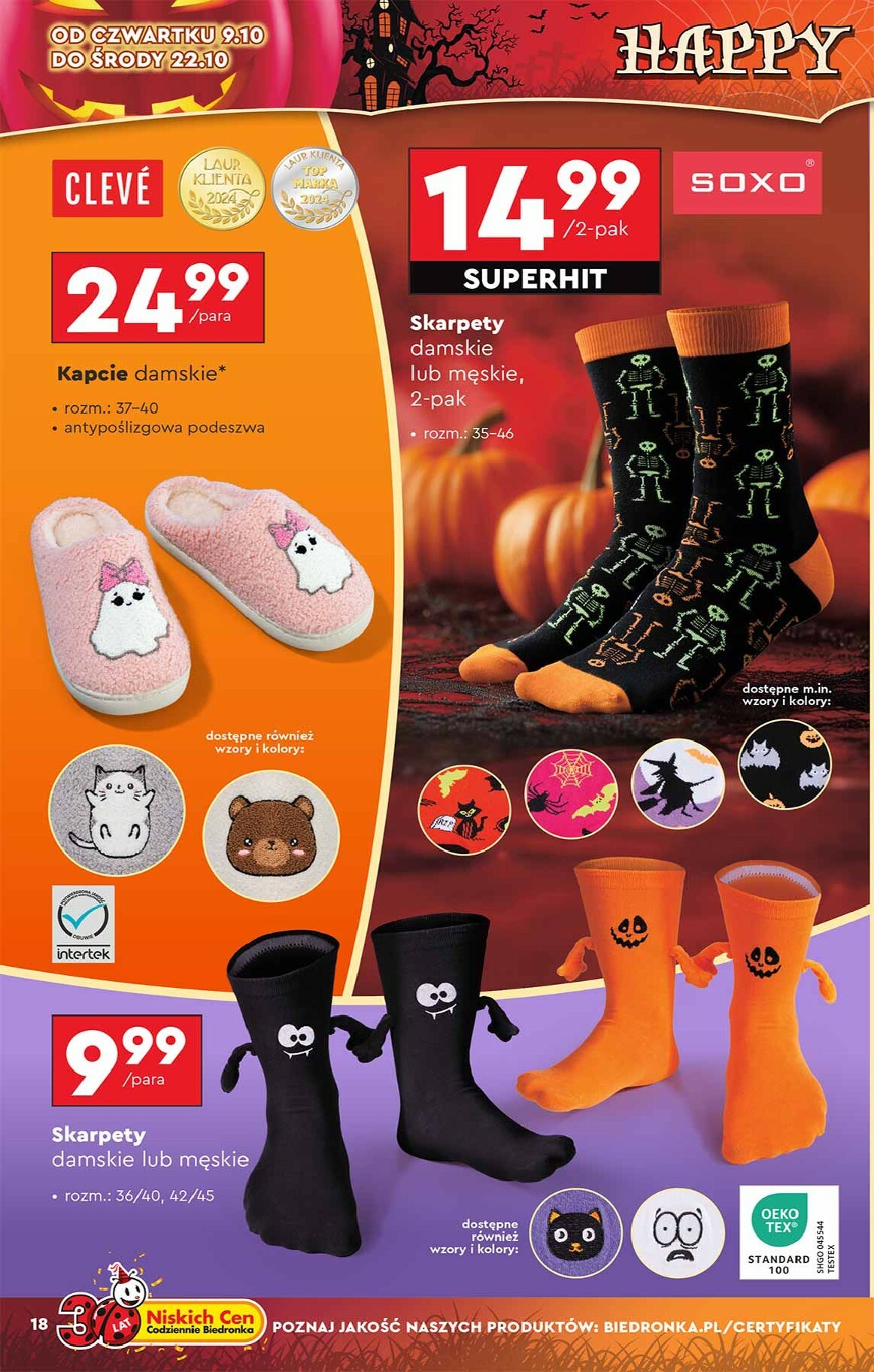 biedronka - Aktuální leták Biedronka - Hity i inspiracje od 06.10. do 18.10. - page: 18