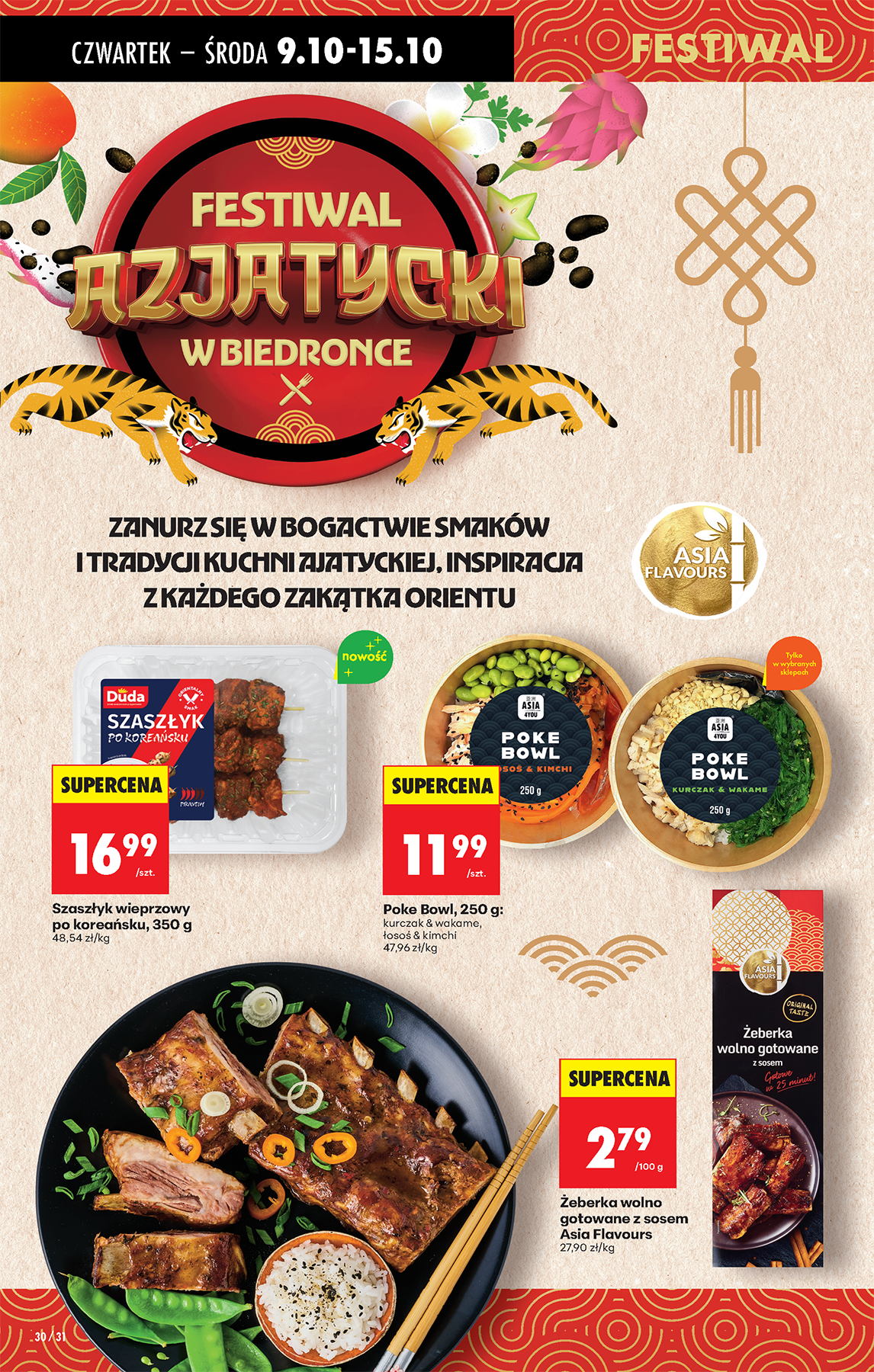 biedronka - Aktuální leták Biedronka od 09.10. do 15.10. - page: 36