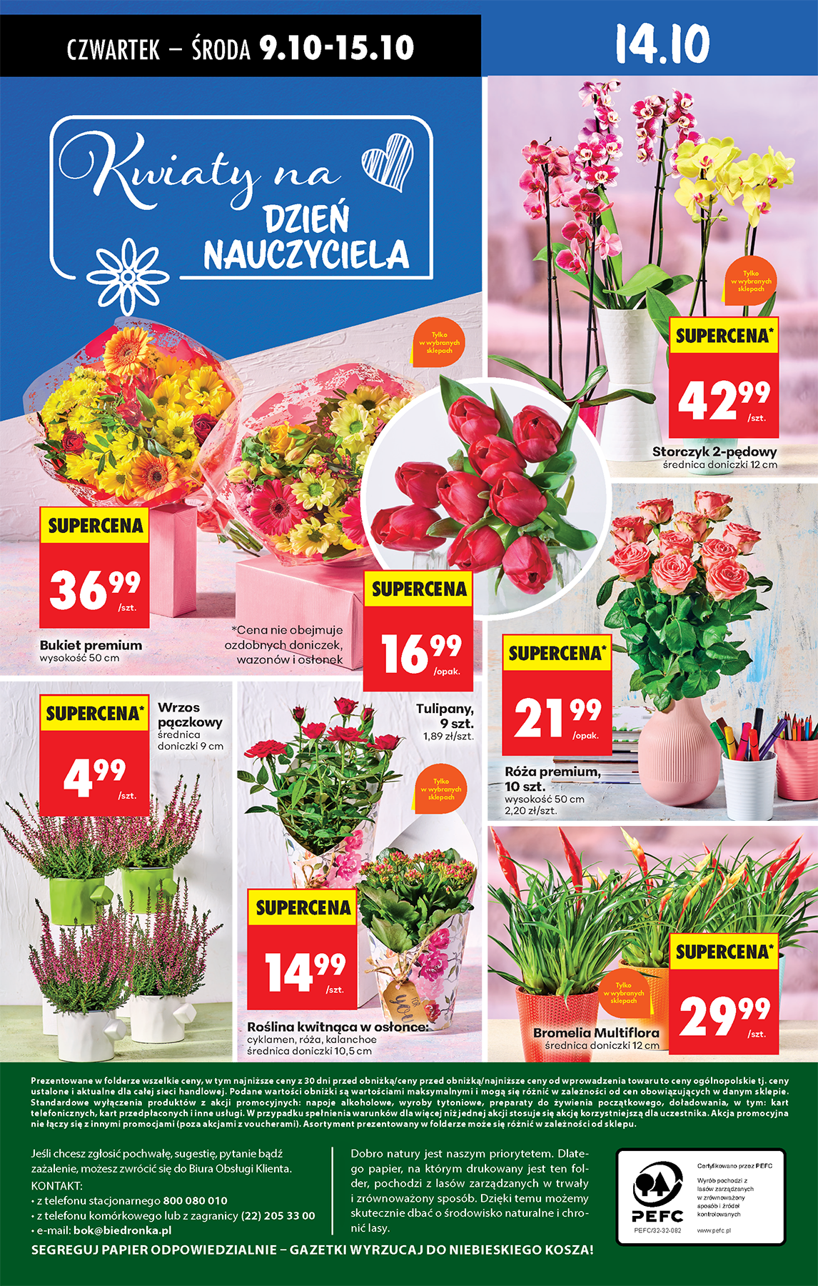biedronka - Aktuální leták Biedronka od 09.10. do 15.10. - page: 82