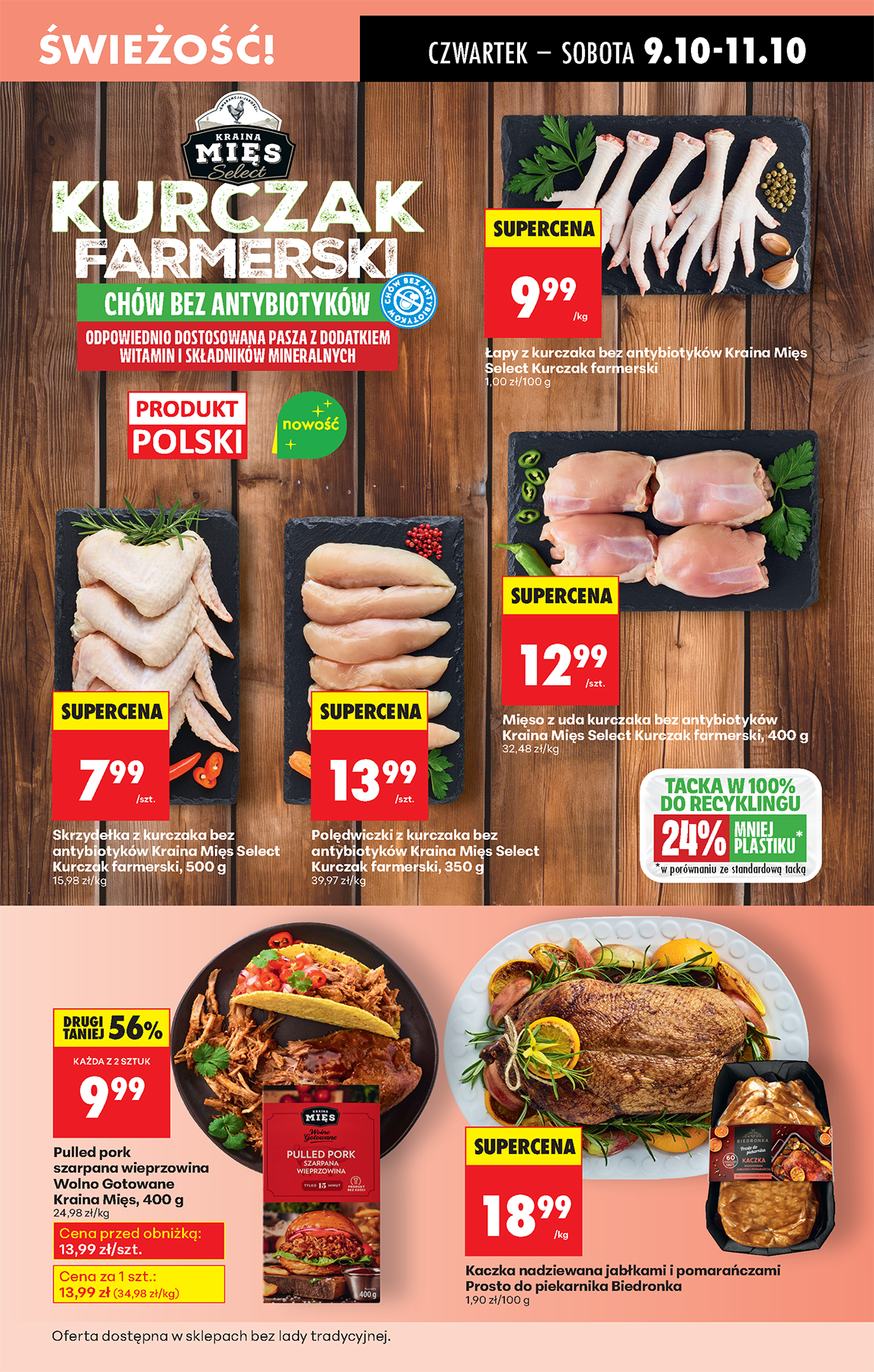 biedronka - Aktuální leták Biedronka od 09.10. do 15.10. - page: 31