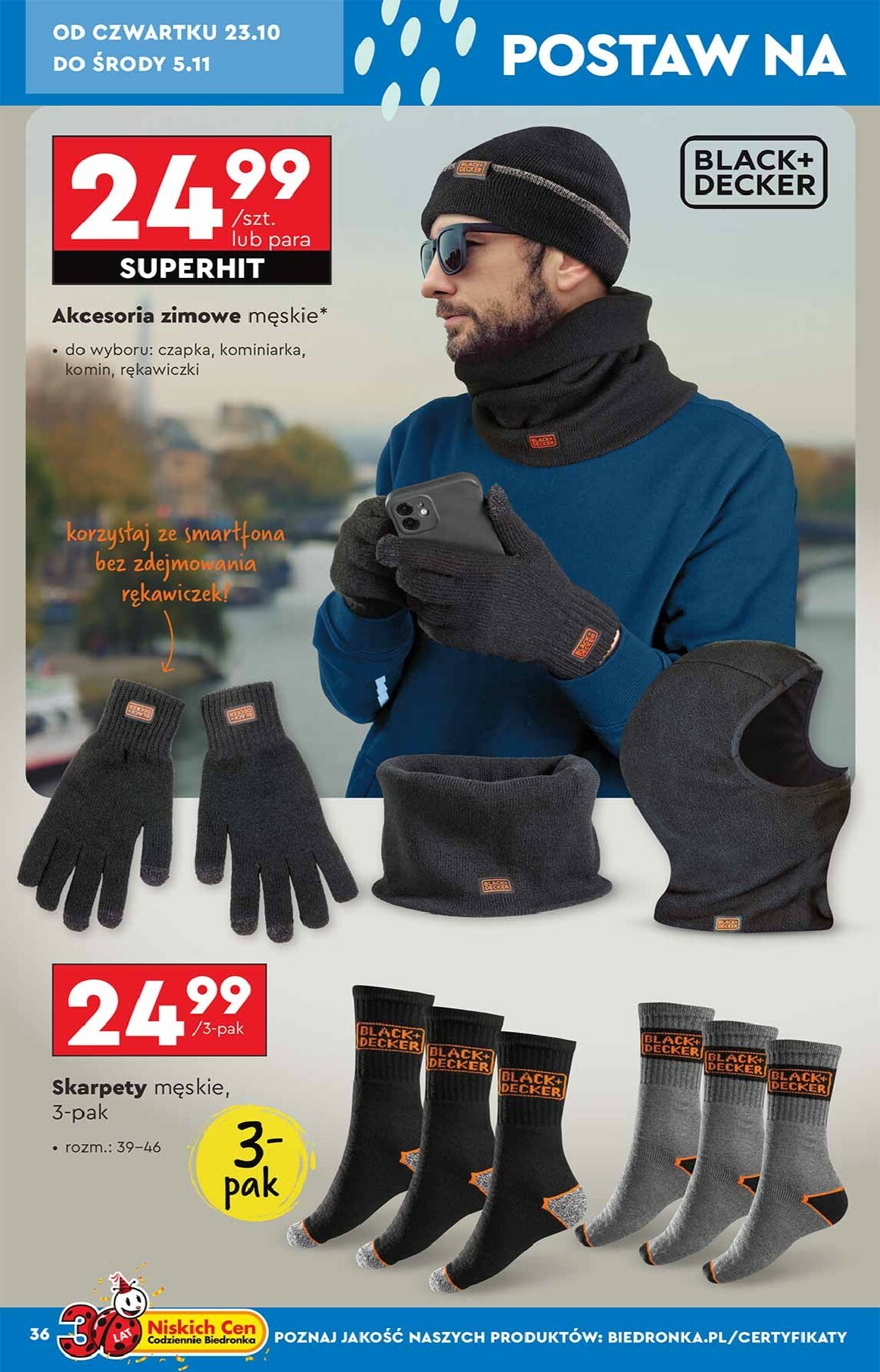 biedronka - Aktuální leták Biedronka - Hity i inspiracje od 20.10. do 31.10. - page: 36