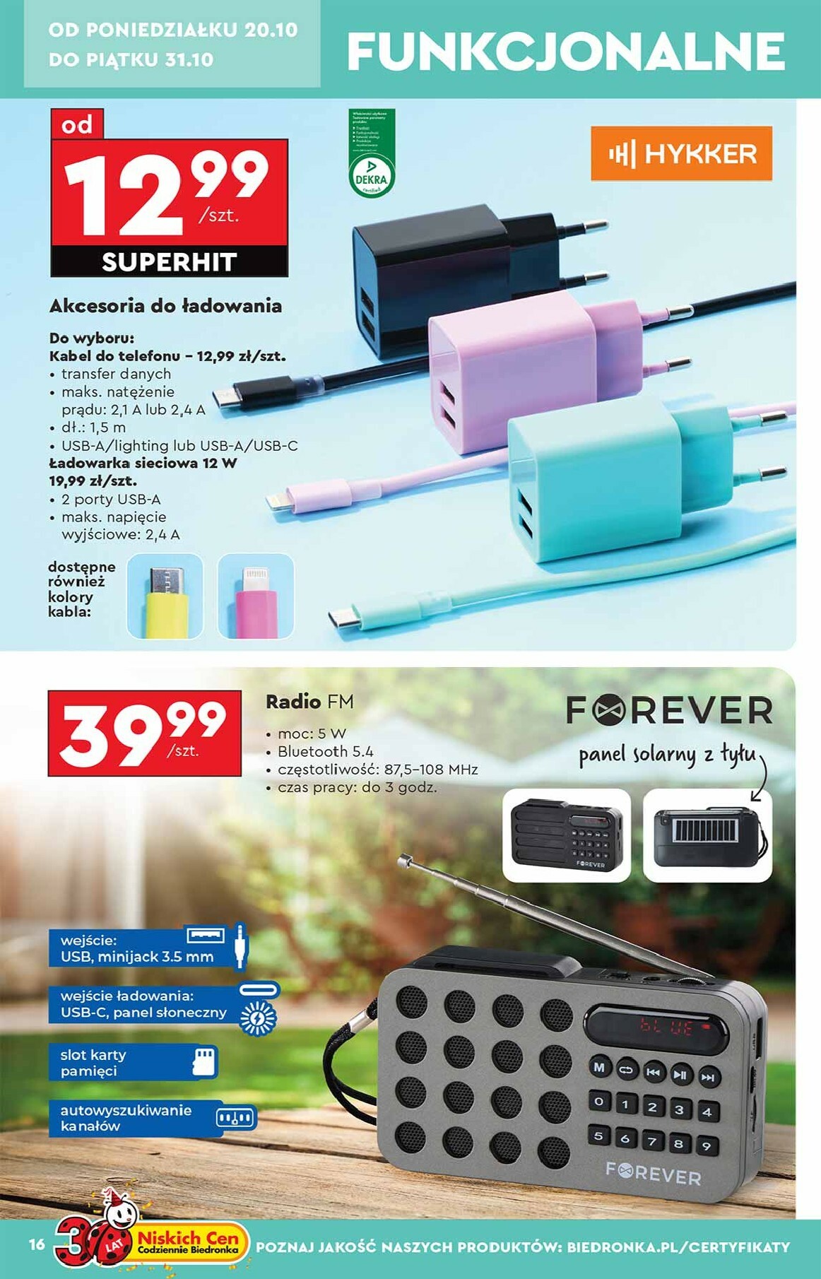 biedronka - Aktuální leták Biedronka - Hity i inspiracje od 20.10. do 31.10. - page: 16