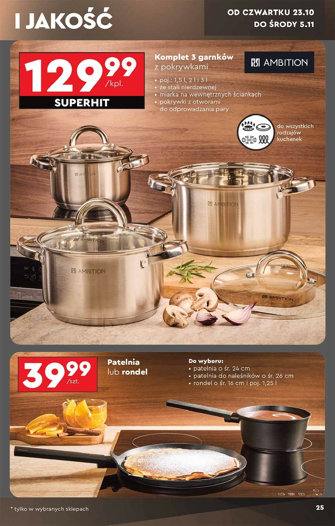 biedronka - Aktuální leták Biedronka - Hity i inspiracje od 20.10. do 31.10. - page: 25