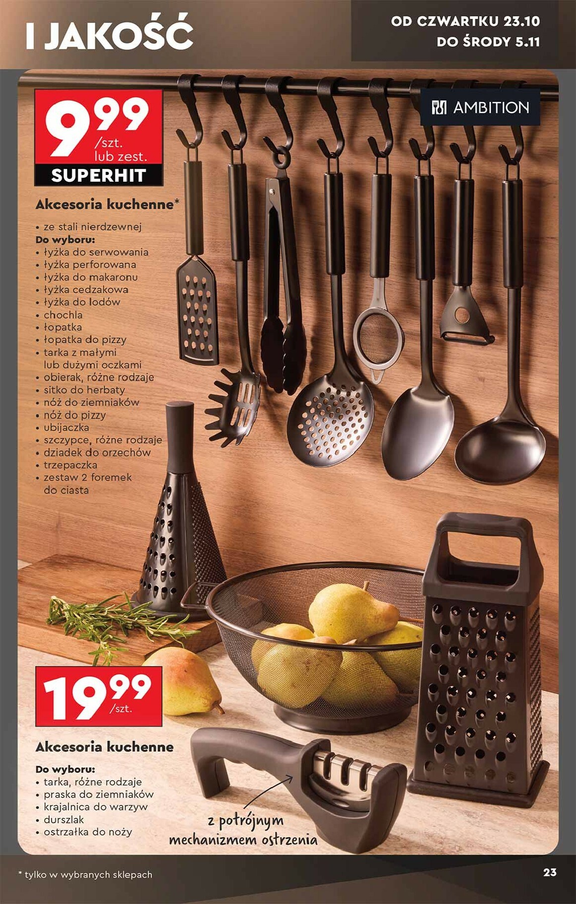 biedronka - Aktuální leták Biedronka - Hity i inspiracje od 20.10. do 31.10. - page: 23