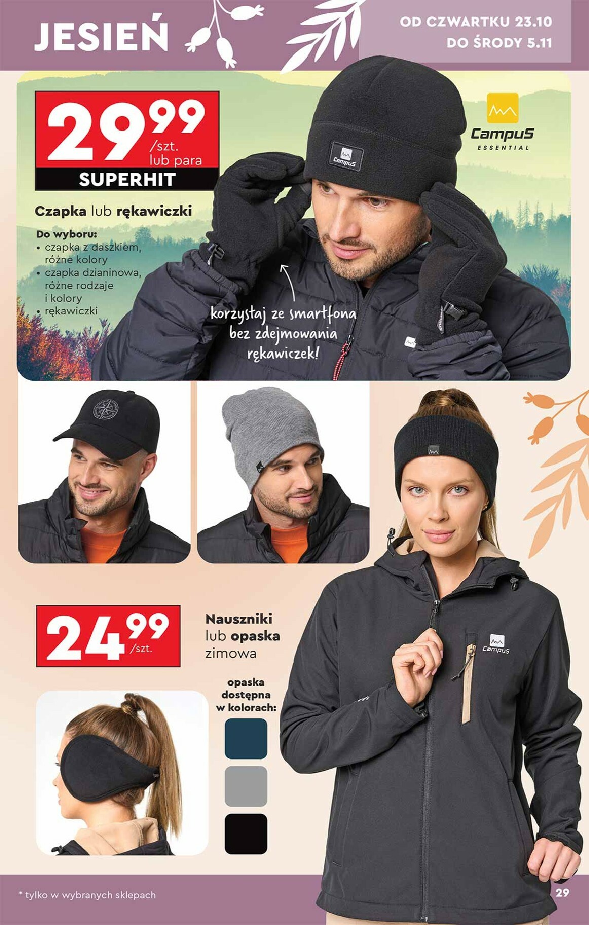 biedronka - Aktuální leták Biedronka - Hity i inspiracje od 20.10. do 31.10. - page: 29