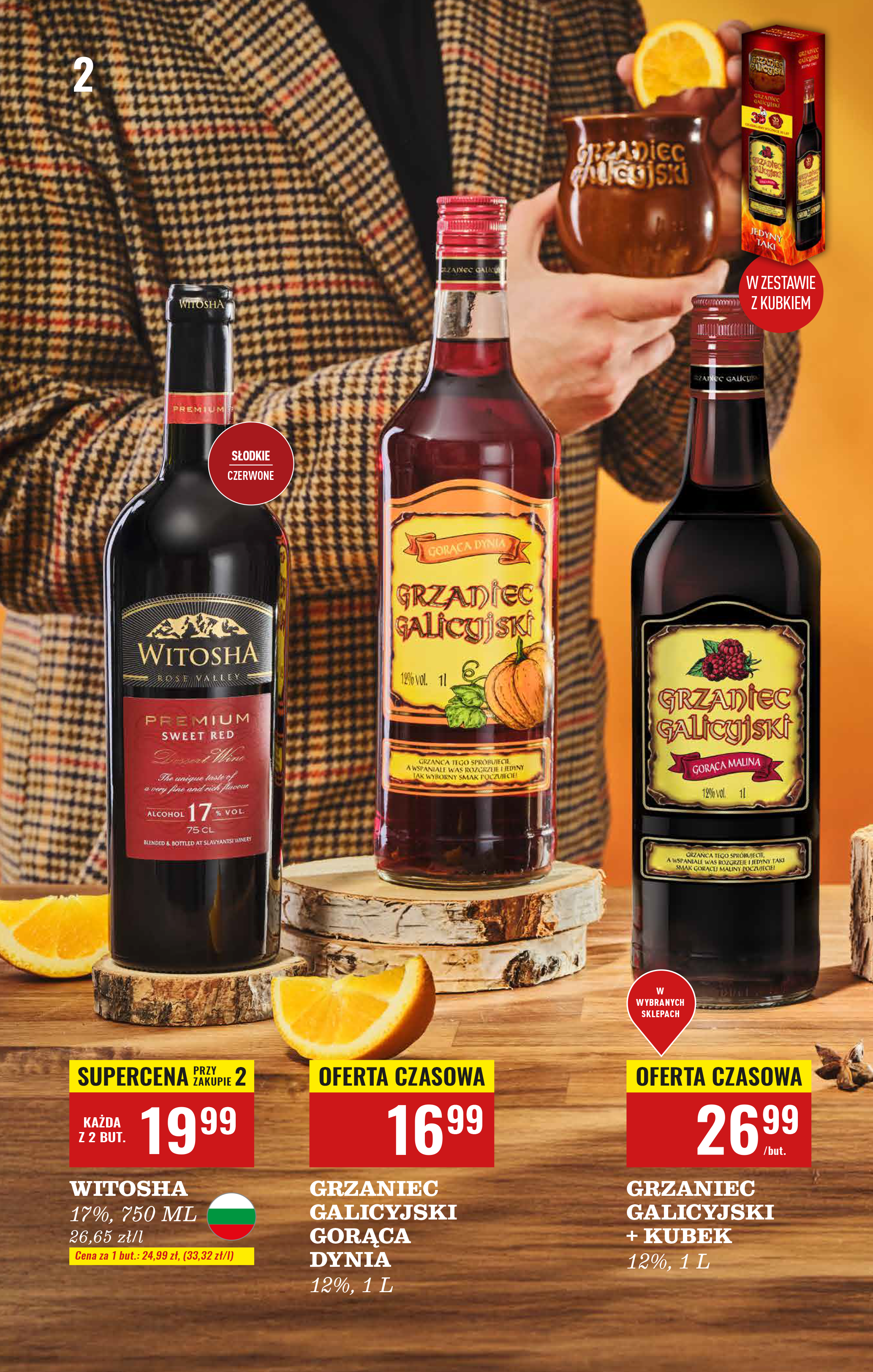 biedronka - Aktuální leták Biedronka - Alkohole od 20.10. do 31.10. - page: 2