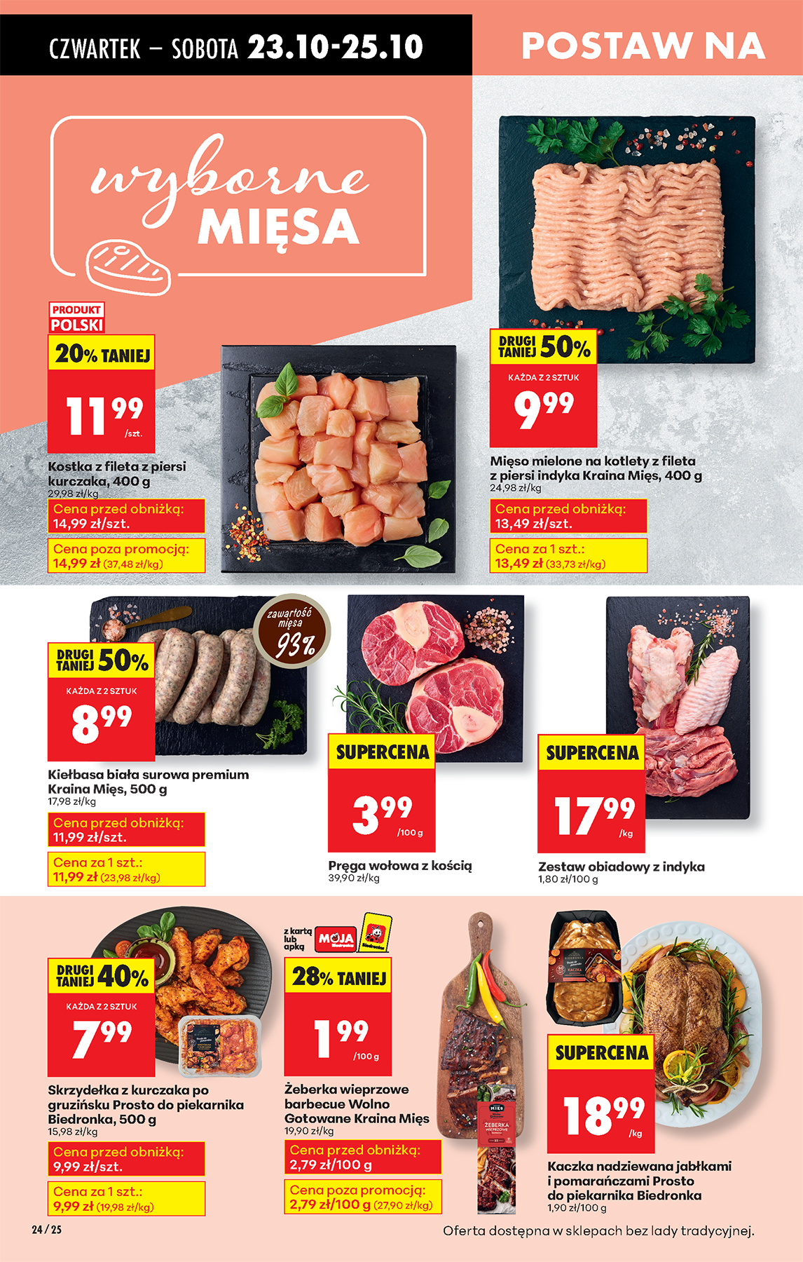 biedronka - Aktuální leták Biedronka od 23.10. do 29.10. - page: 32