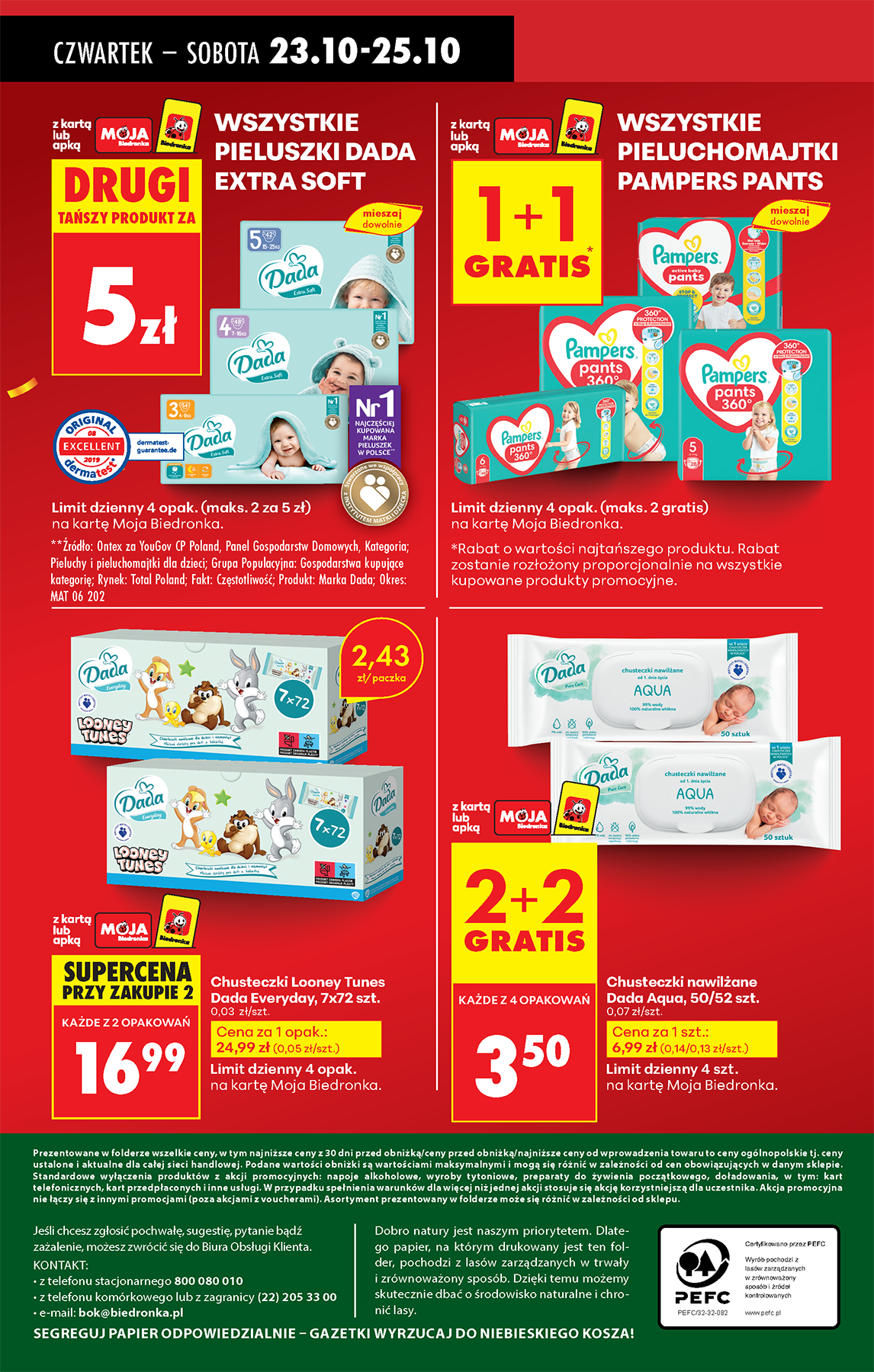 biedronka - Aktuální leták Biedronka od 23.10. do 29.10. - page: 84