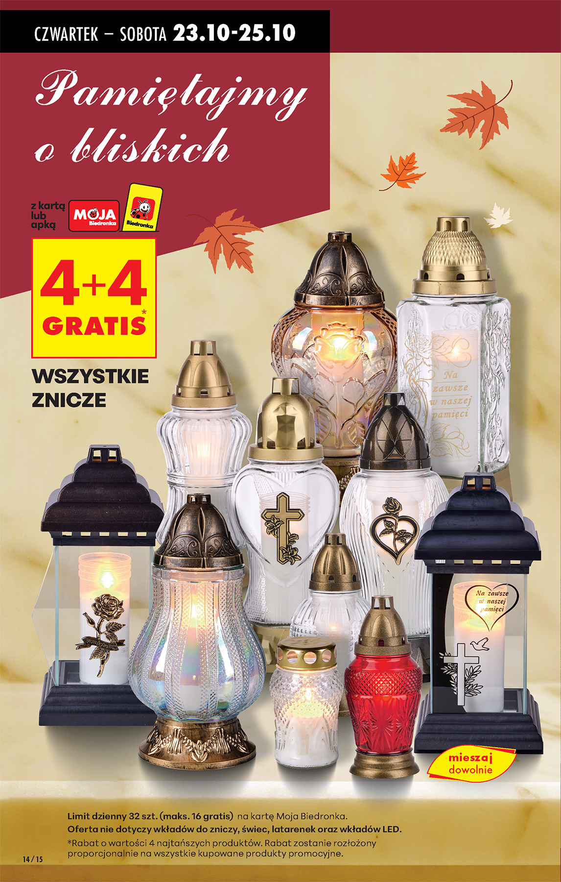 biedronka - Aktuální leták Biedronka od 23.10. do 29.10. - page: 16