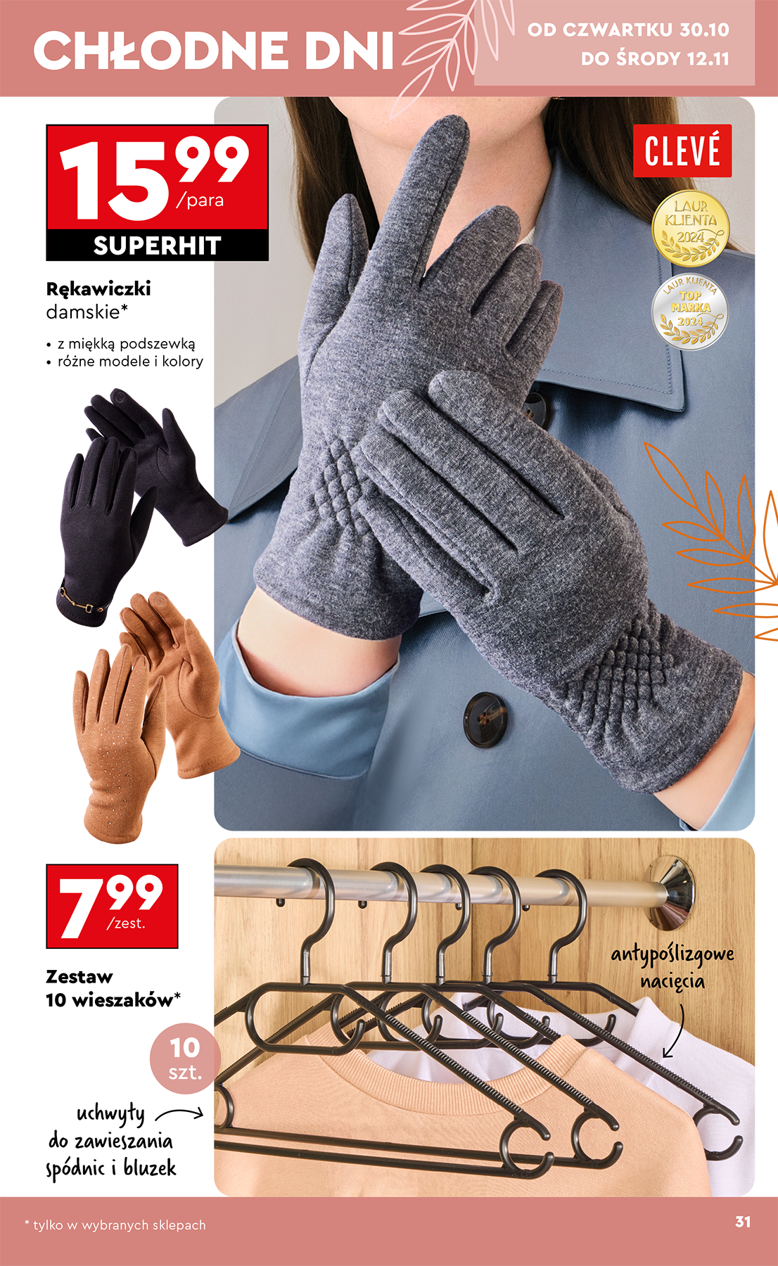 biedronka - Aktuální leták Biedronka - Hity i inspiracje od 27.10. do 08.11. - page: 31