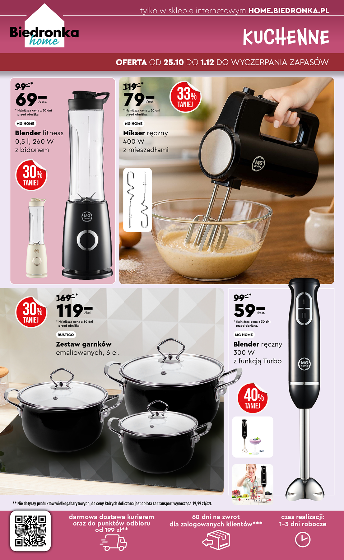 biedronka - Aktuální leták Biedronka - Home od 18.10. do 01.12. - page: 2