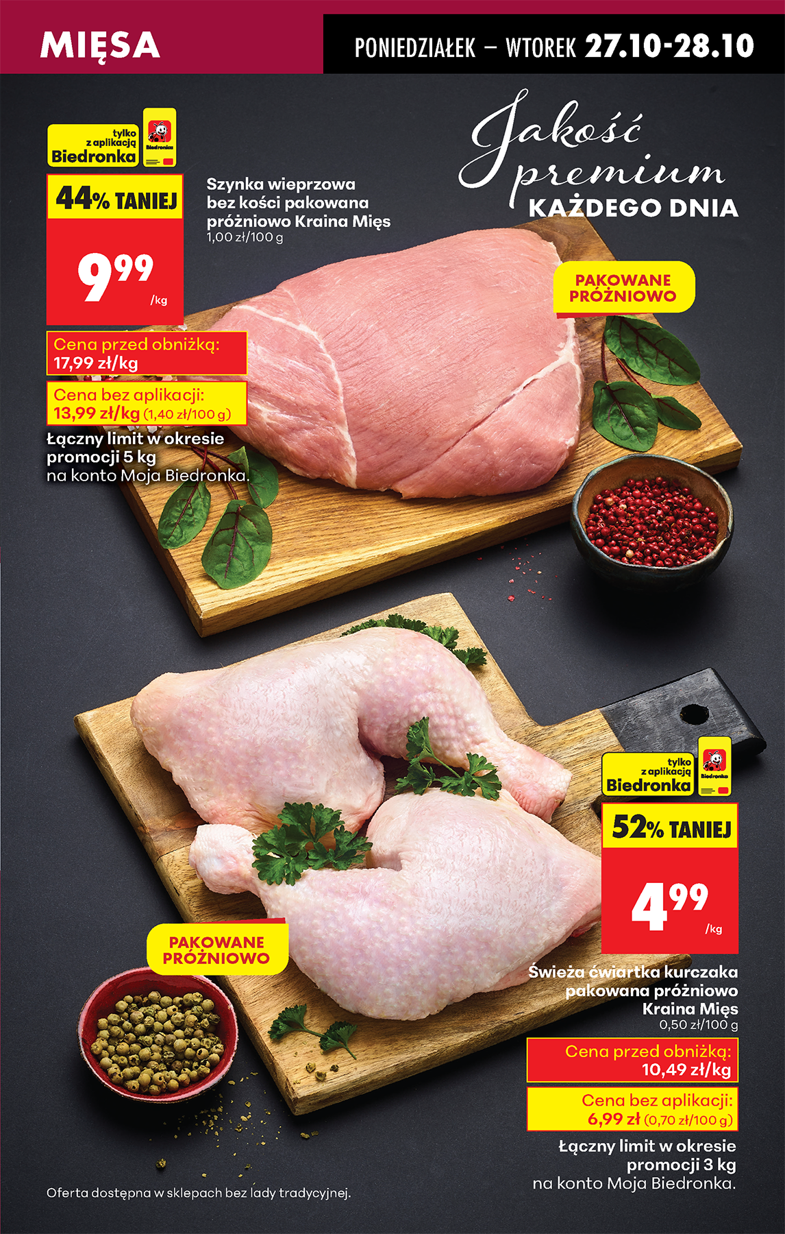 biedronka - Aktuální leták Biedronka od 27.10. do 31.10. - page: 27