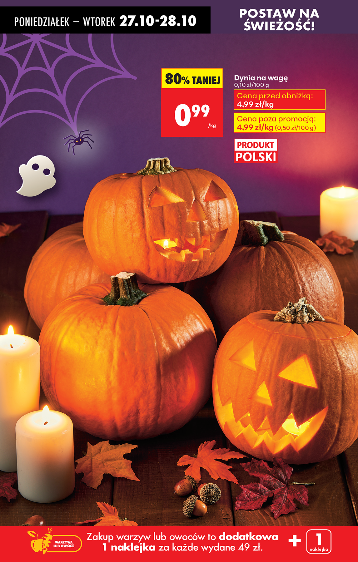 biedronka - Aktuální leták Biedronka od 27.10. do 31.10. - page: 25