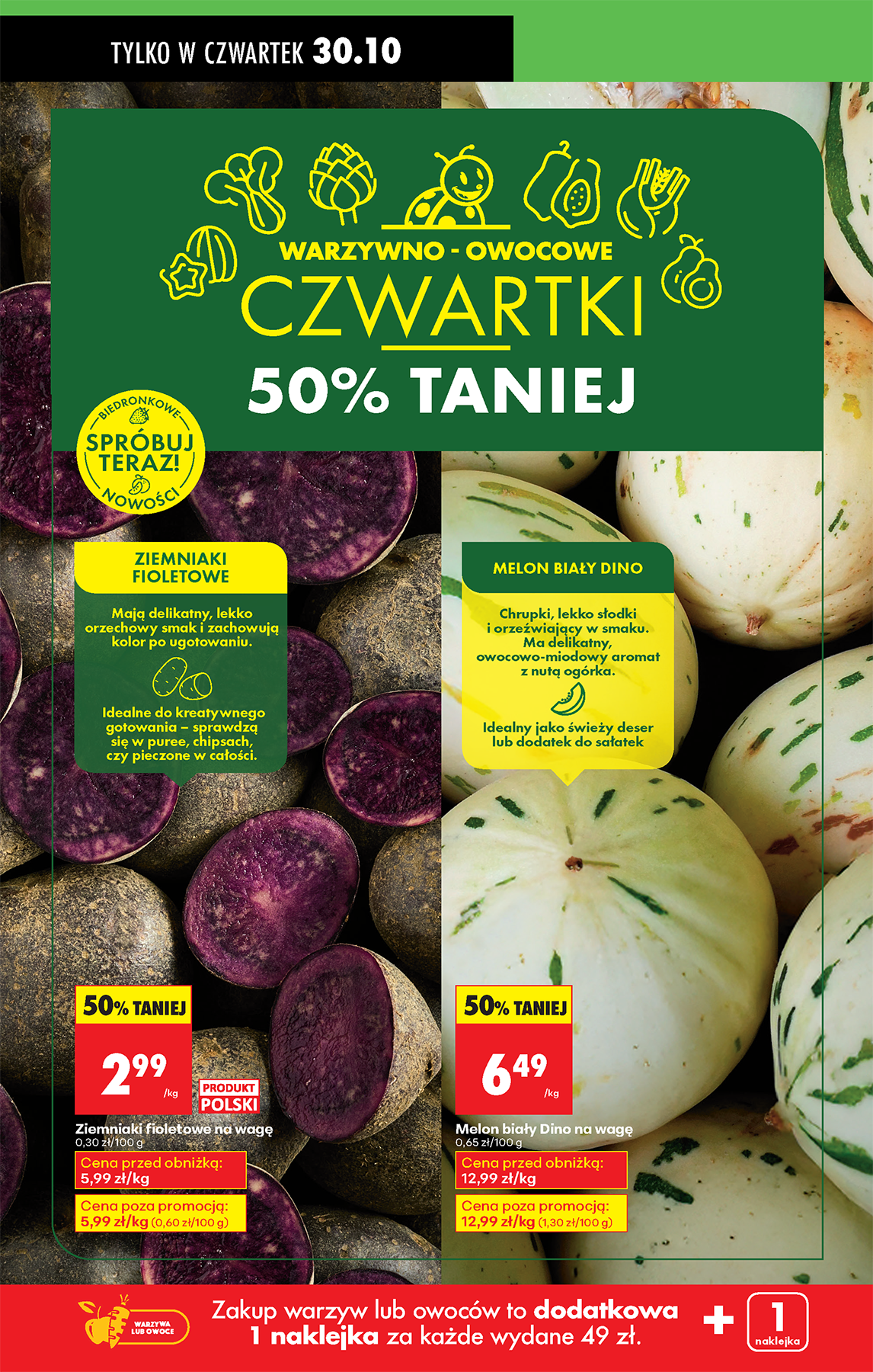 biedronka - Aktuální leták Biedronka od 29.10. do 05.11. - page: 27