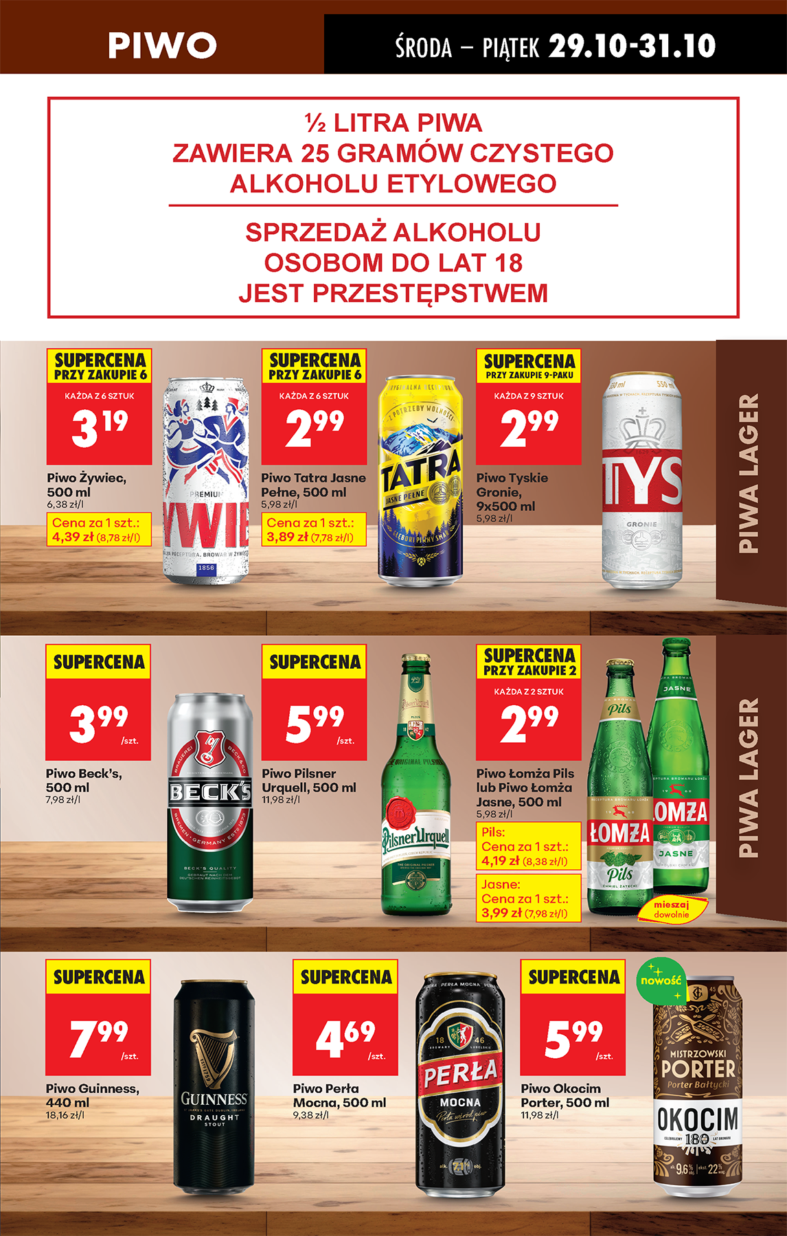 biedronka - Aktuální leták Biedronka od 29.10. do 05.11. - page: 71