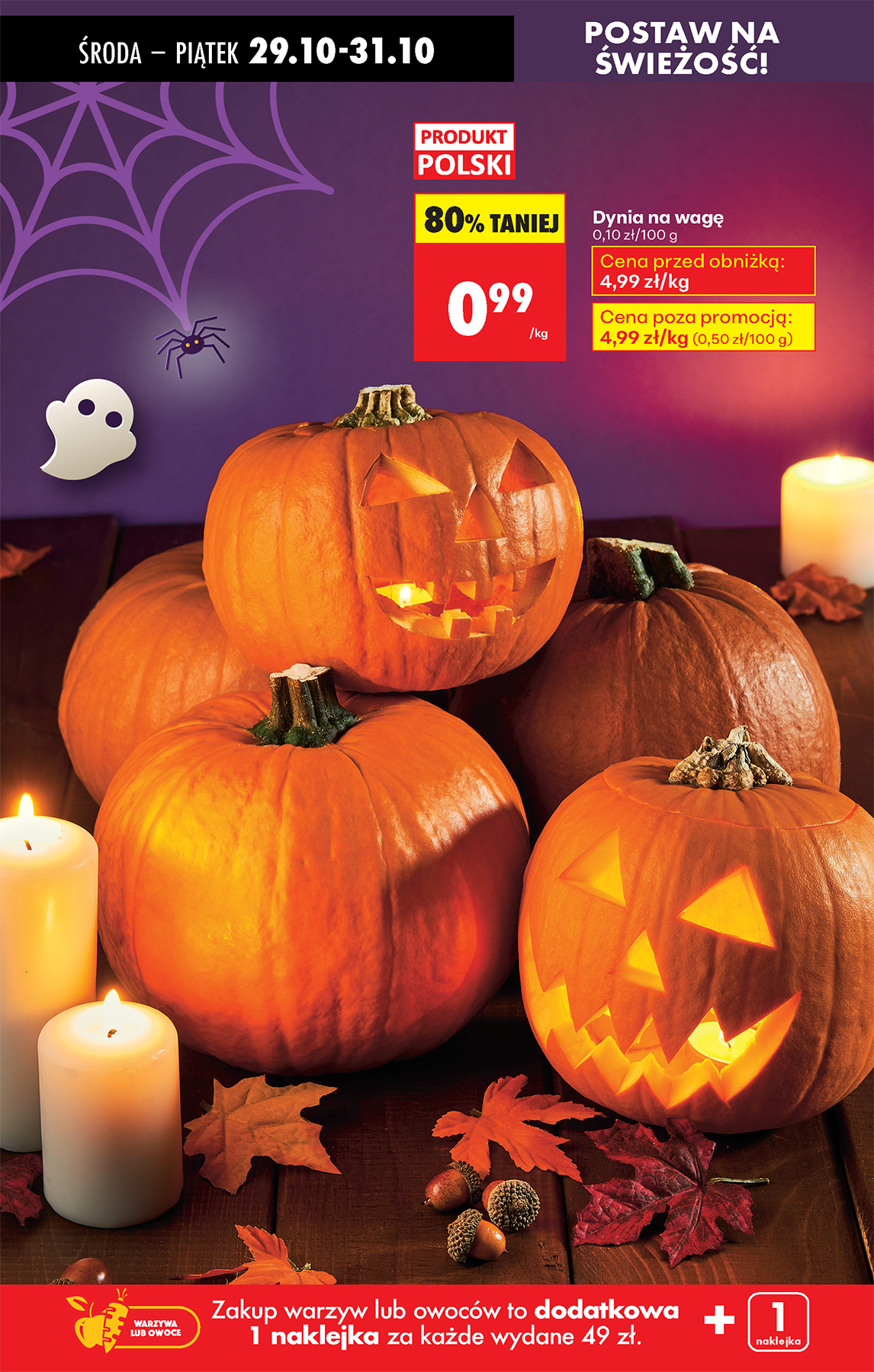 biedronka - Aktuální leták Biedronka od 29.10. do 05.11. - page: 21