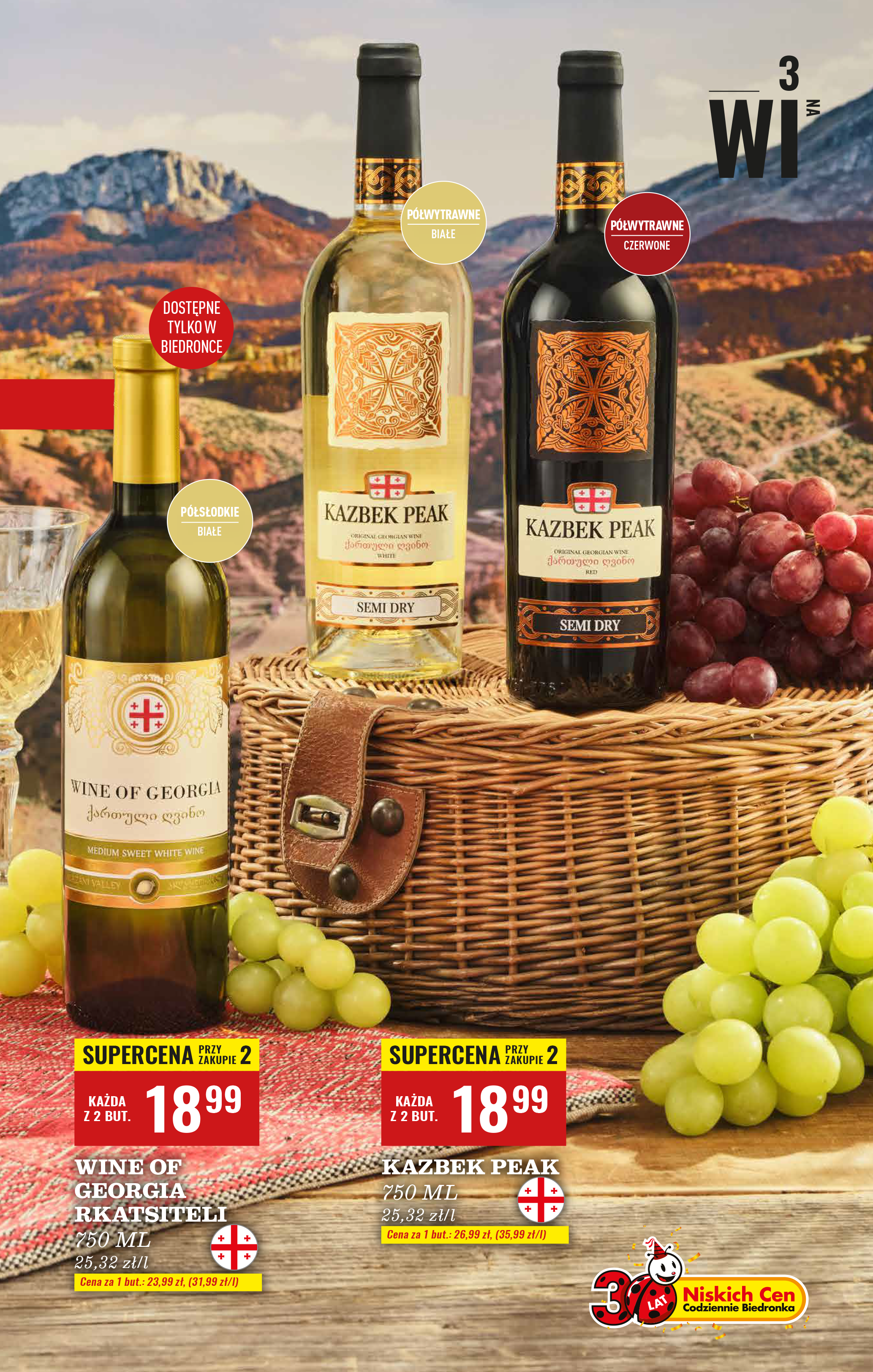 biedronka - Aktuální leták Biedronka - Czas na Toast od 03.11. do 15.11. - page: 3