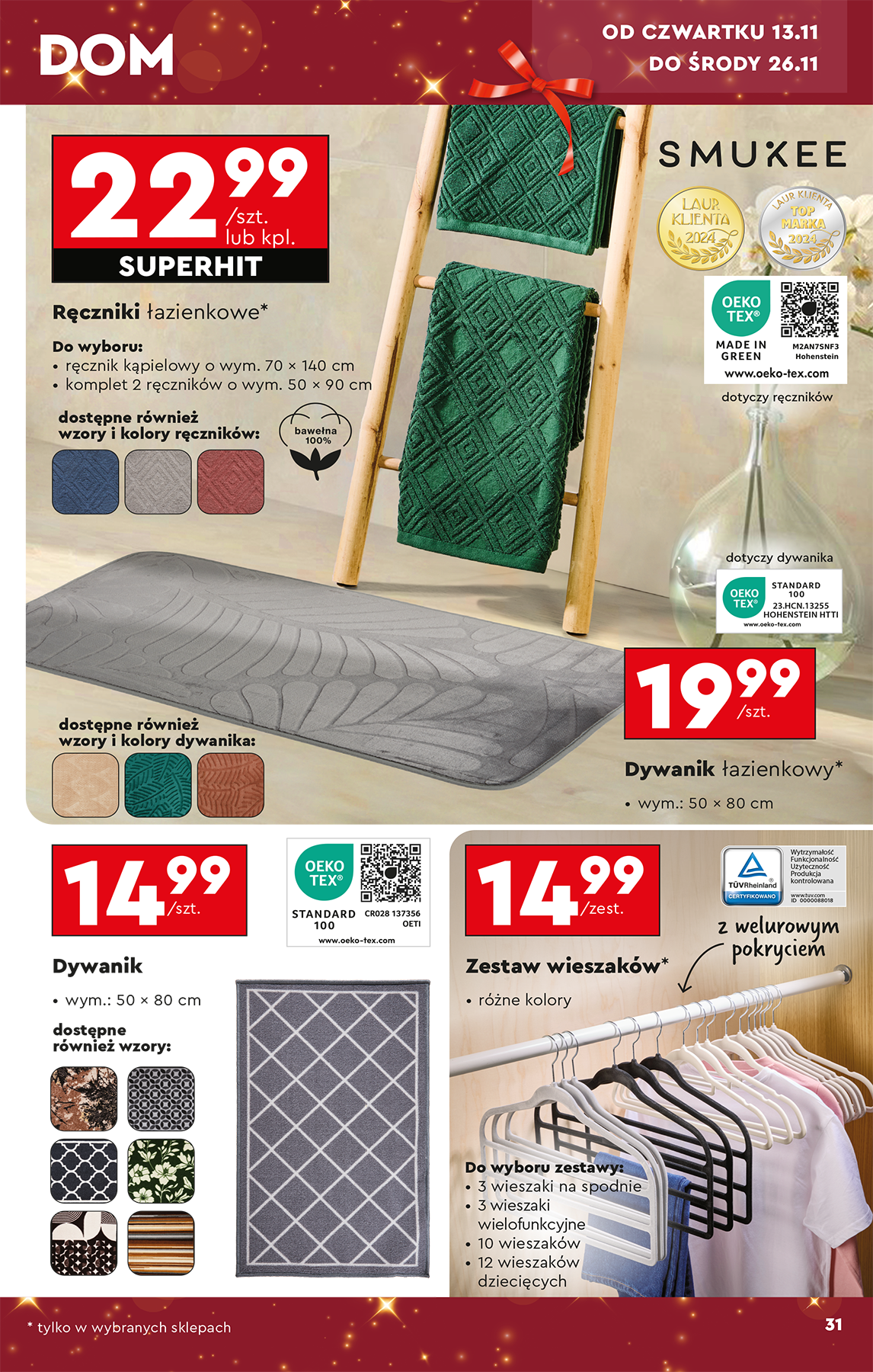 biedronka - Aktuální leták Biedronka - Hity i inspiracje od 08.11. do 01.12. - page: 33