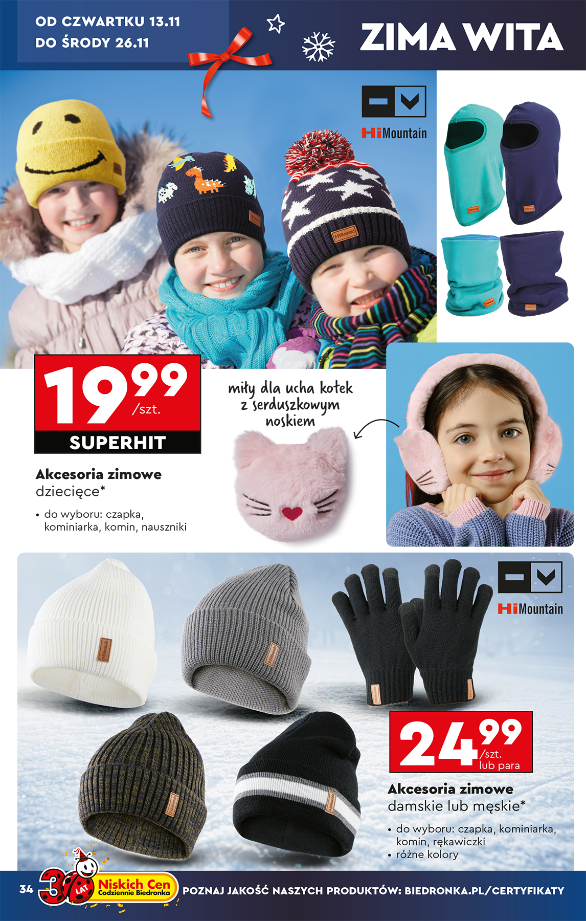 biedronka - Aktuální leták Biedronka - Hity i inspiracje od 08.11. do 01.12. - page: 36