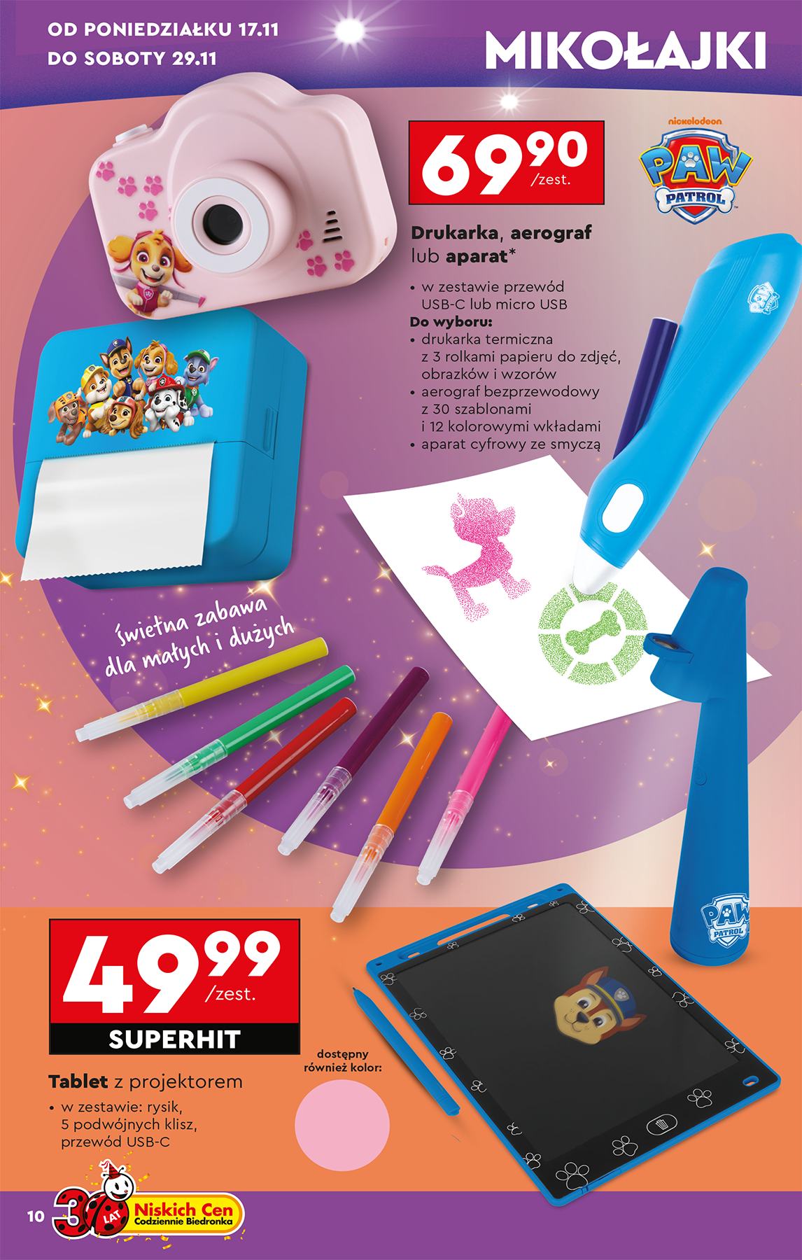 biedronka - Aktuální leták Biedronka - Hity i inspiracje od 15.11. do 29.11. - page: 12