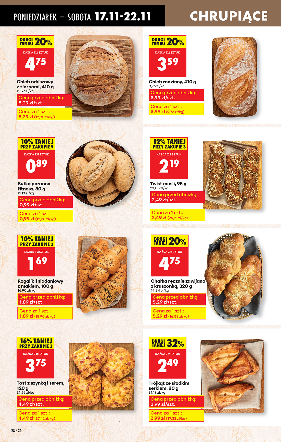 biedronka - Aktuální leták Biedronka od 17.11. do 22.11. - page: 34