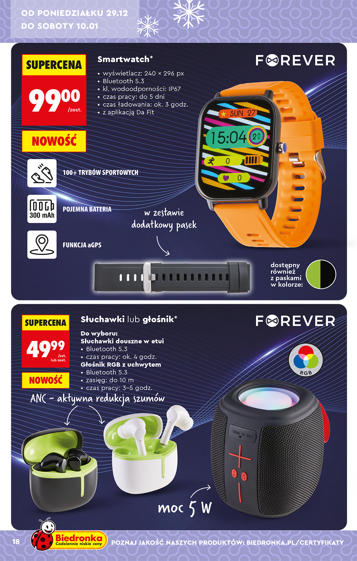 biedronka - Aktuální leták Biedronka - Hity i inspiracje od 29.12. do 14.01. - page: 22