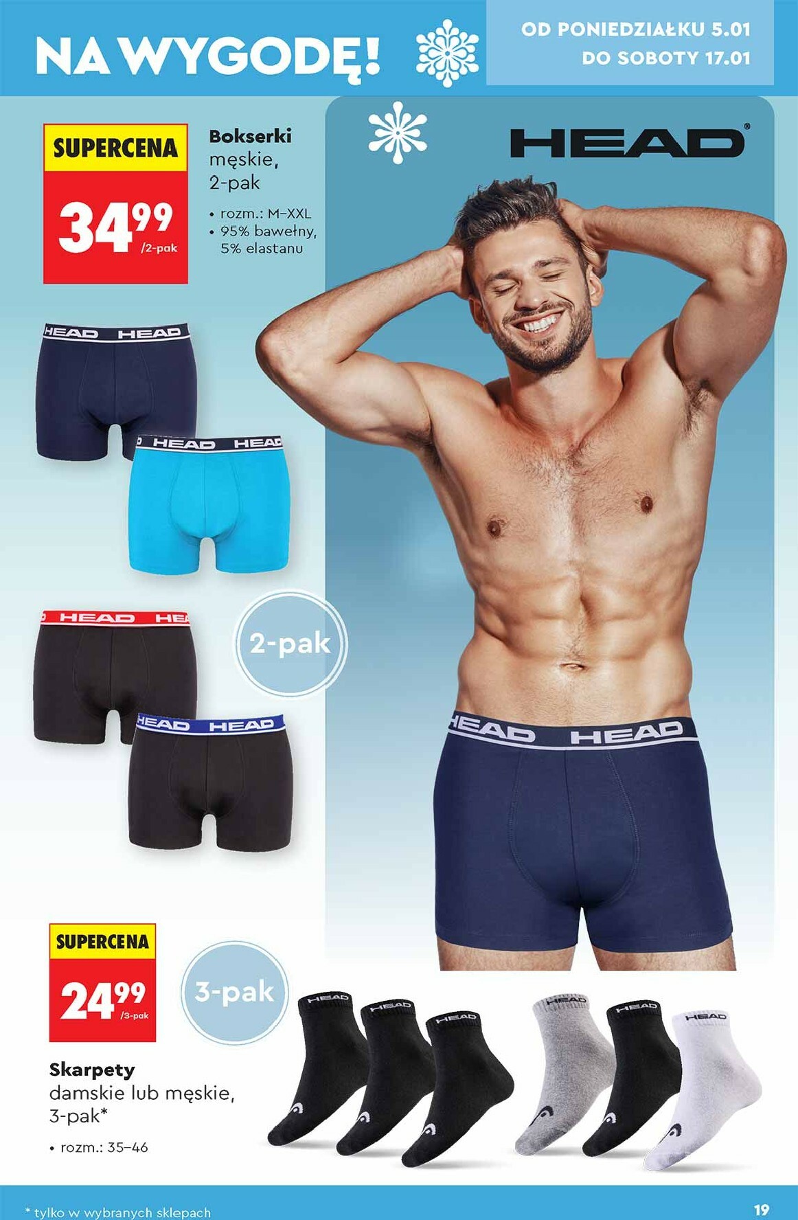 biedronka - Aktuální leták Biedronka - Hity i inspiracje od 05.01. do 21.01. - page: 19