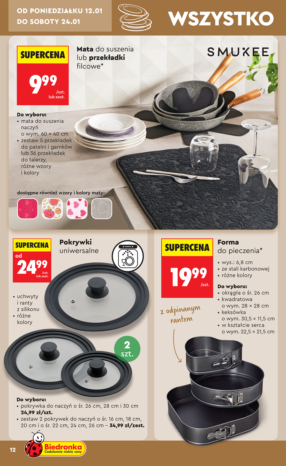 biedronka - Aktuální leták Biedronka - Hity i inspiracje od 10.01. do 28.01. - page: 14