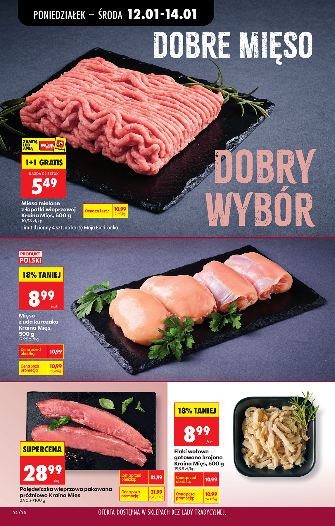 biedronka - Aktuální leták Biedronka od 12.01. do 17.01. - page: 32