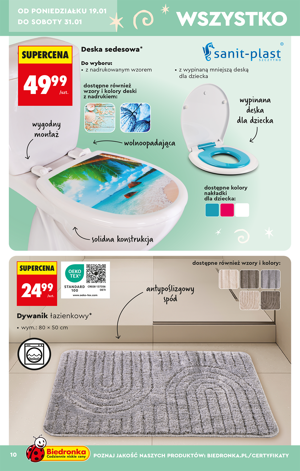 biedronka - Aktuální leták Biedronka - Hity i inspiracje od 17.01. do 31.01. - page: 12