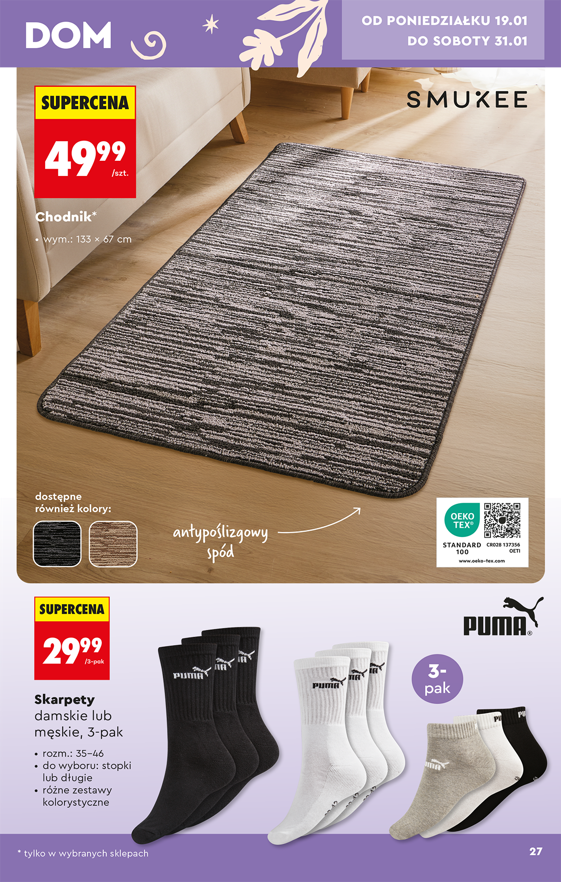 biedronka - Aktuální leták Biedronka - Hity i inspiracje od 17.01. do 31.01. - page: 29