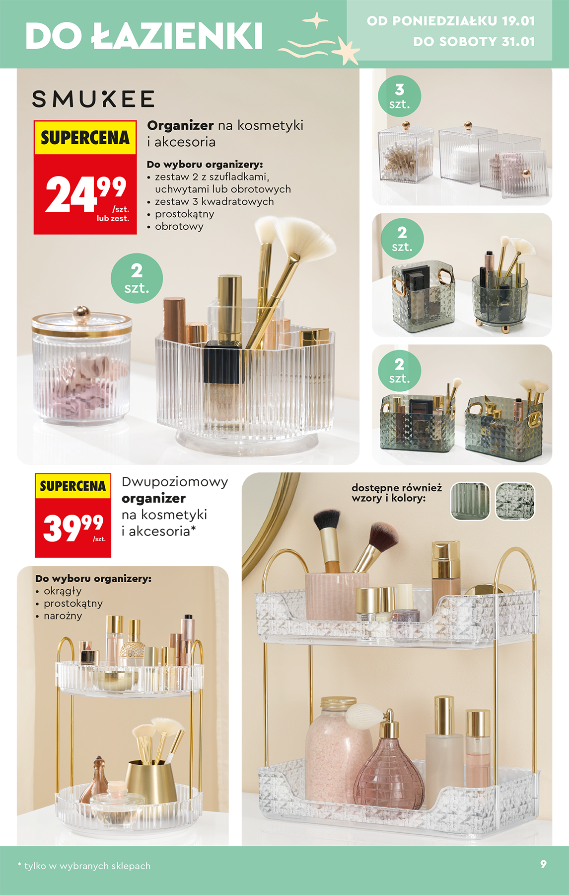 biedronka - Aktuální leták Biedronka - Hity i inspiracje od 17.01. do 31.01. - page: 11