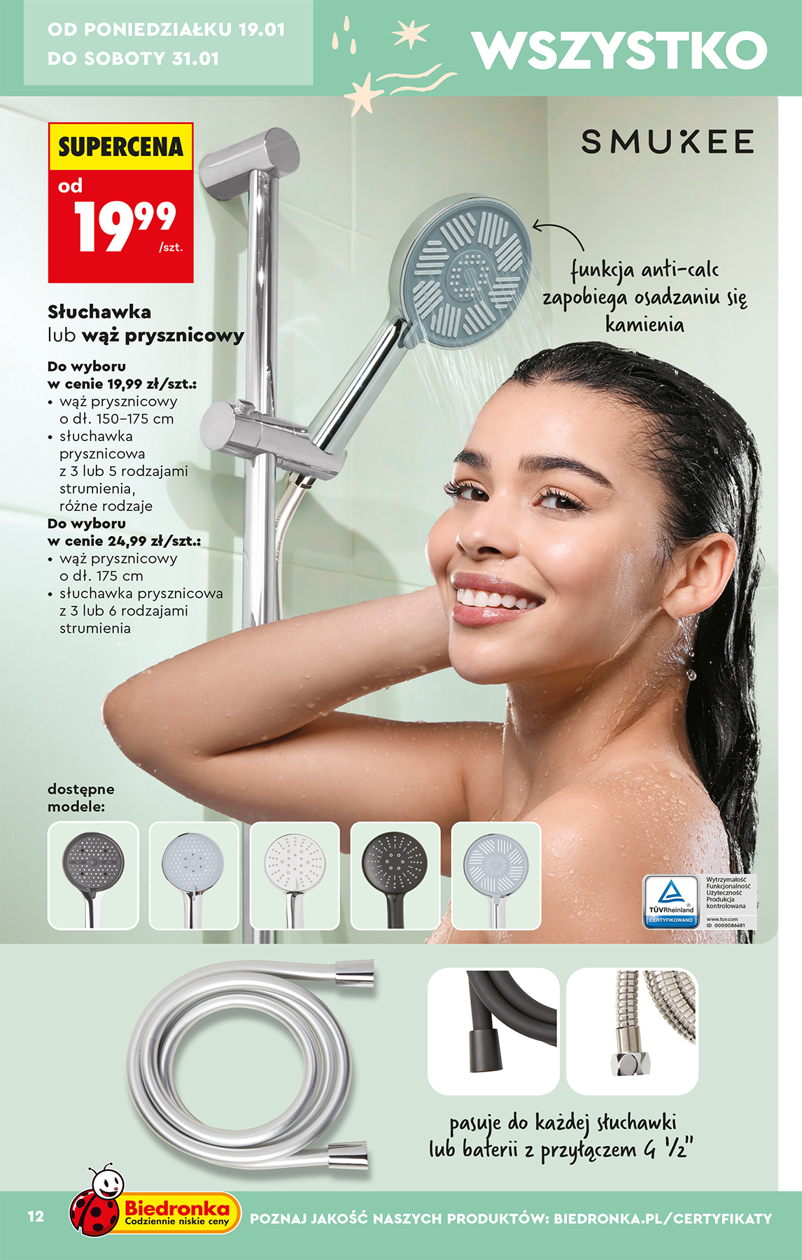 biedronka - Aktuální leták Biedronka - Hity i inspiracje od 17.01. do 31.01. - page: 14