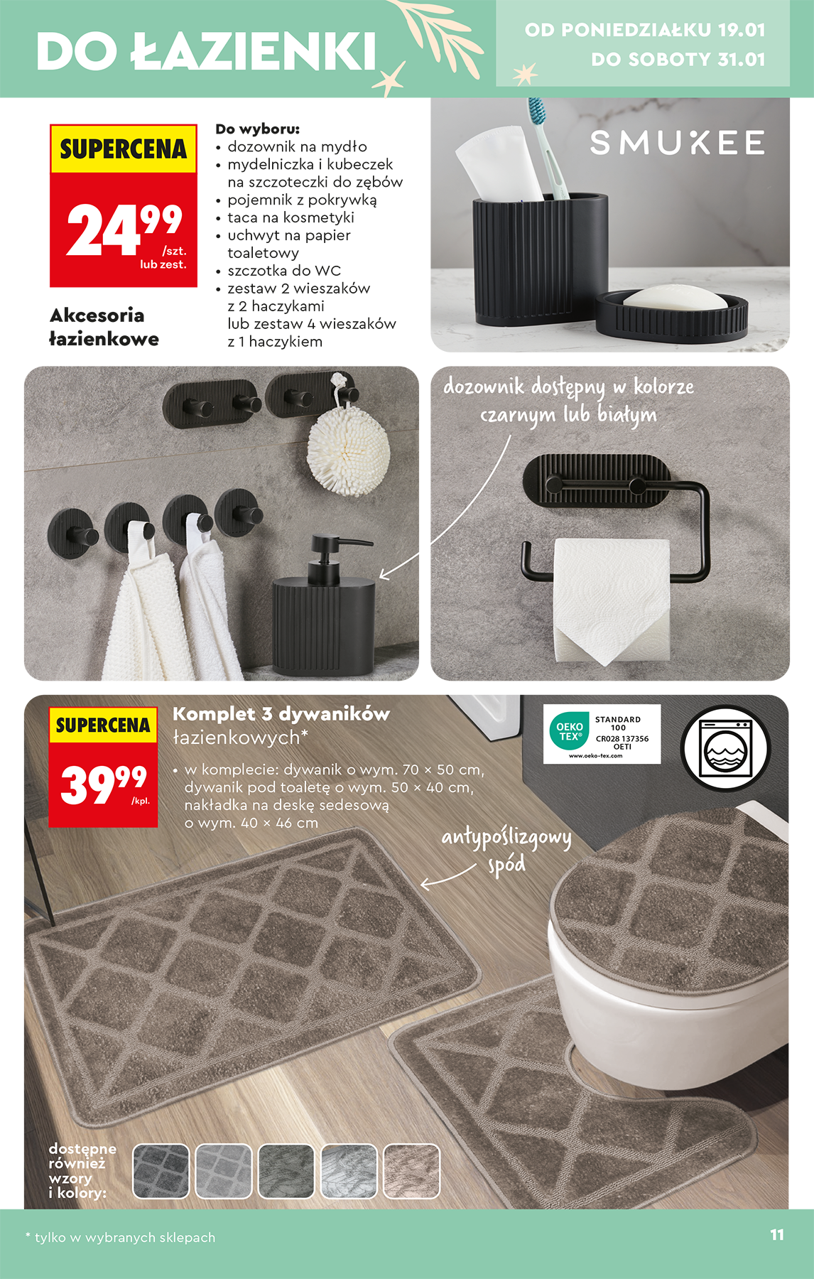 biedronka - Aktuální leták Biedronka - Hity i inspiracje od 17.01. do 31.01. - page: 13