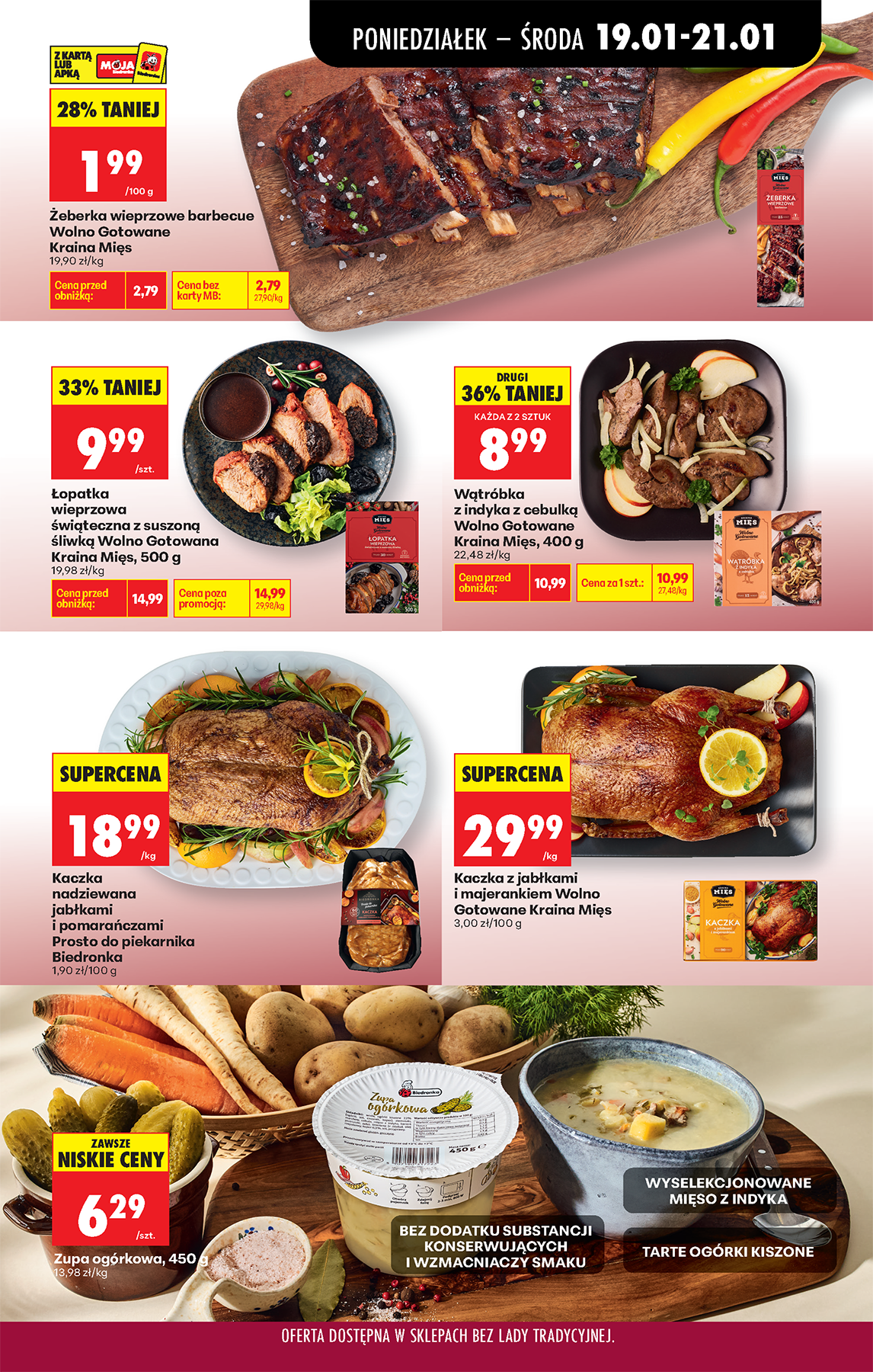 biedronka - Aktuální leták Biedronka od 19.01. do 24.01. - page: 43