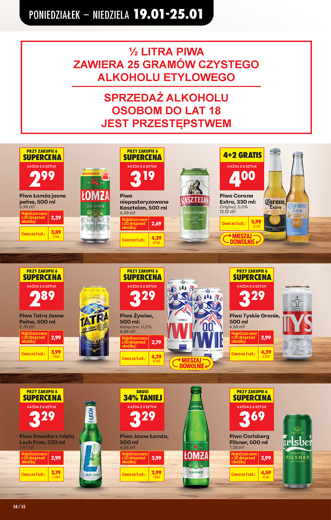 biedronka - Aktuální leták Biedronka od 19.01. do 24.01. - page: 66