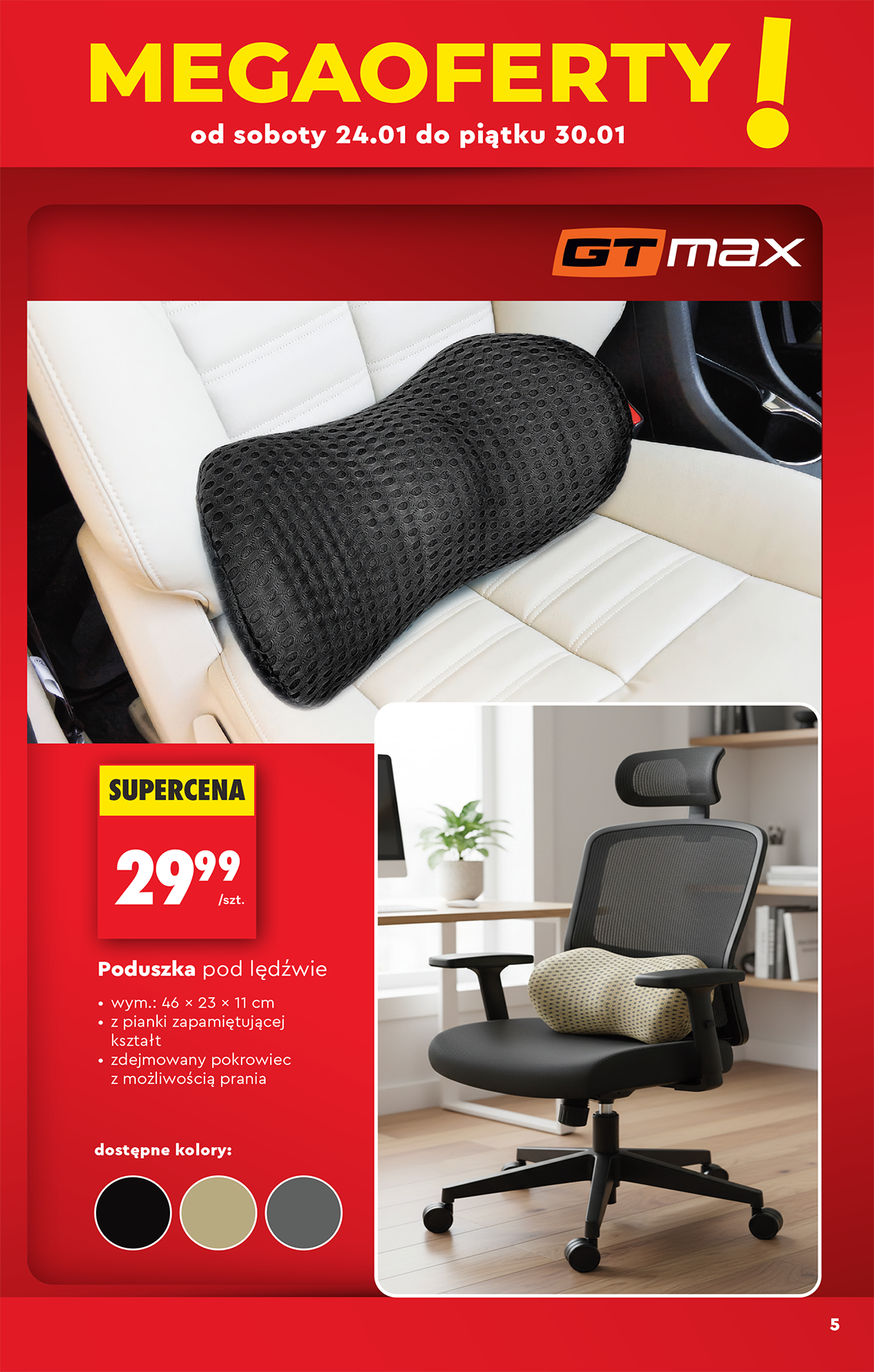 biedronka - Biedronka - Hity i inspiracje leták platný od 23.01. do 28.02. - page: 7