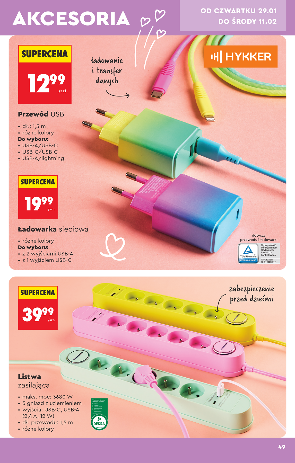 biedronka - Biedronka - Hity i inspiracje leták platný od 23.01. do 28.02. - page: 51