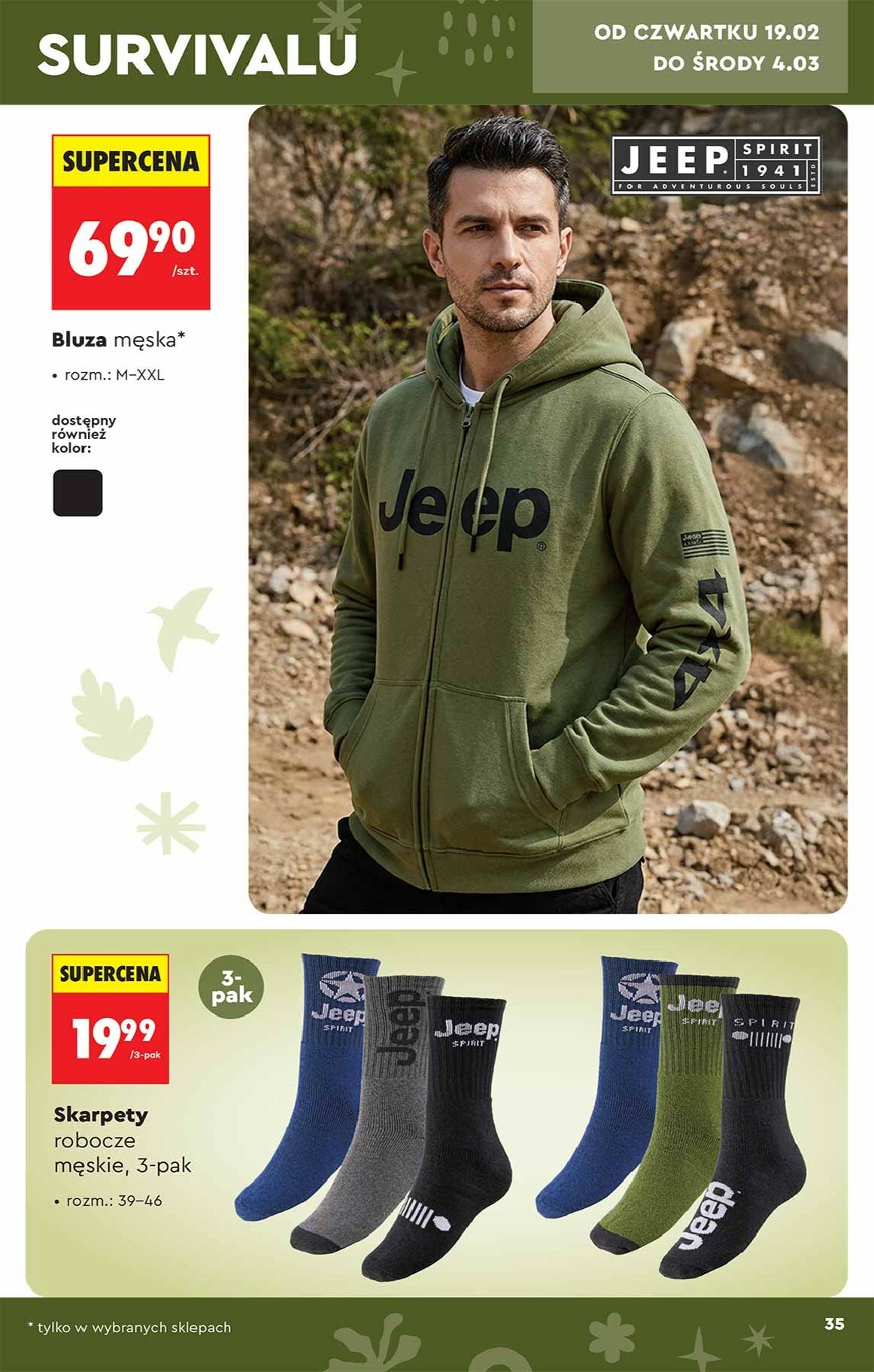 biedronka - Biedronka - Hity i inspiracje leták platný od soboty 14.02.2026 do soboty 28.02.2026 - page: 35