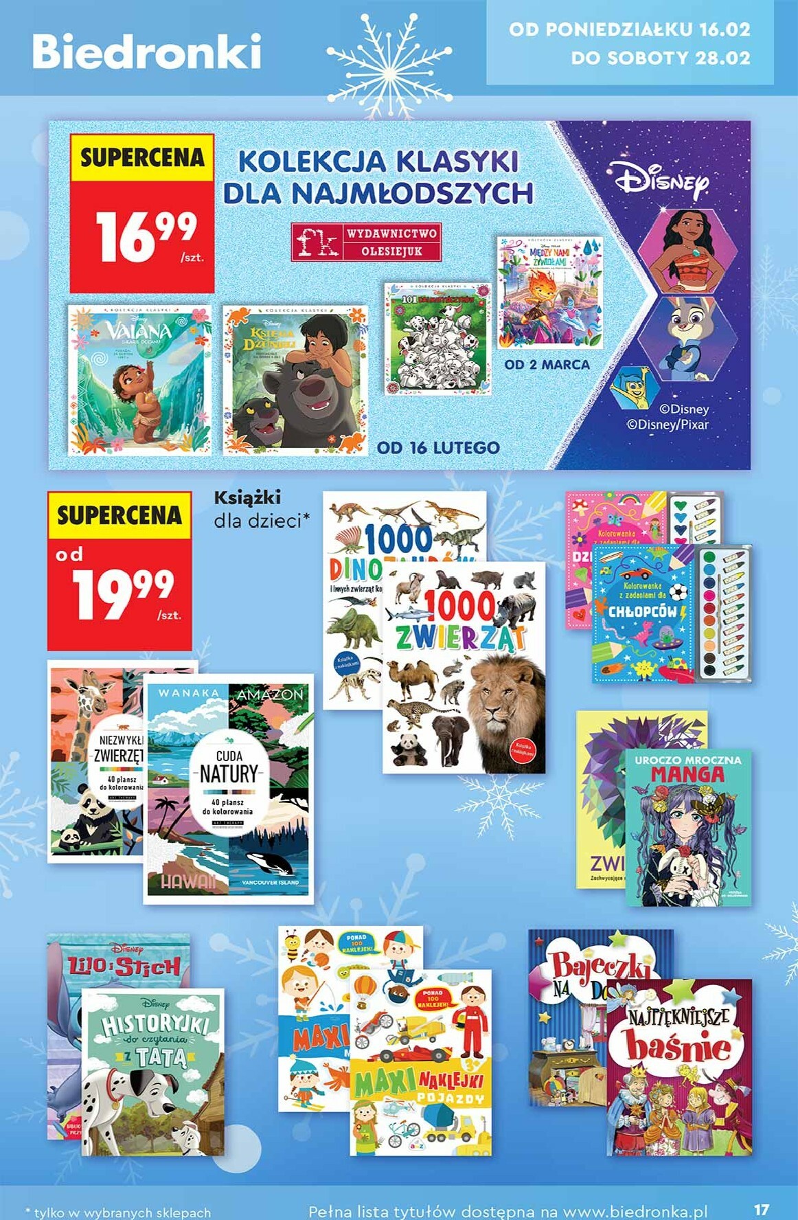 biedronka - Biedronka - Hity i inspiracje leták platný od soboty 14.02.2026 do soboty 28.02.2026 - page: 17