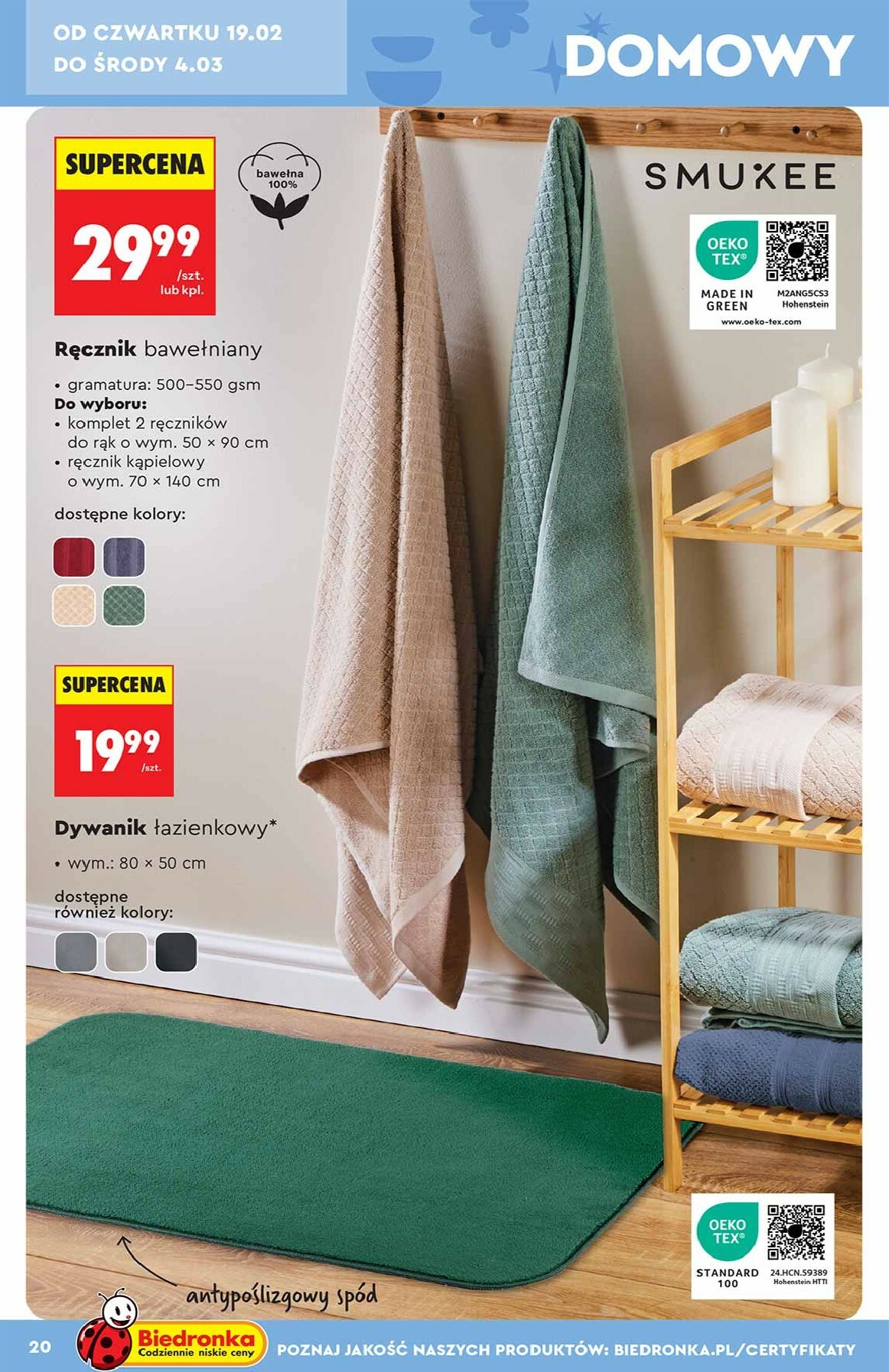 biedronka - Biedronka - Hity i inspiracje leták platný od soboty 14.02.2026 do soboty 28.02.2026 - page: 20