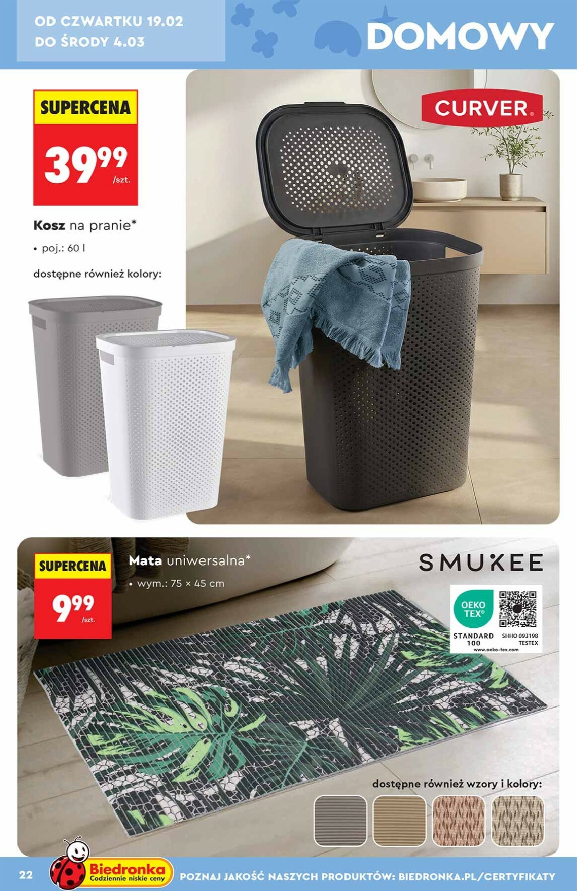 biedronka - Biedronka - Hity i inspiracje leták platný od soboty 14.02.2026 do soboty 28.02.2026 - page: 22